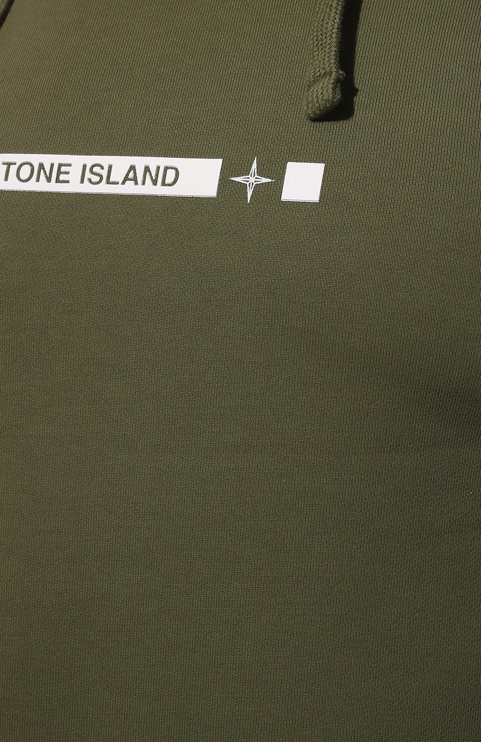 Хлопковое худи STONE ISLAND, арт. 761565885, фото 5
