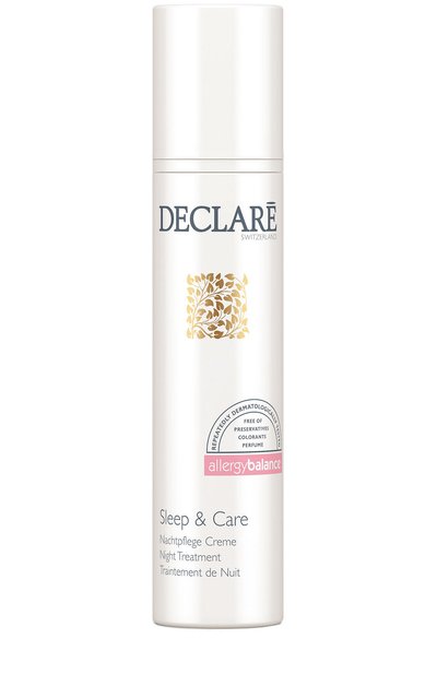 Женское питательный ночной крем sleep &amp; care night treatment (50ml) DECLARE, арт. 392