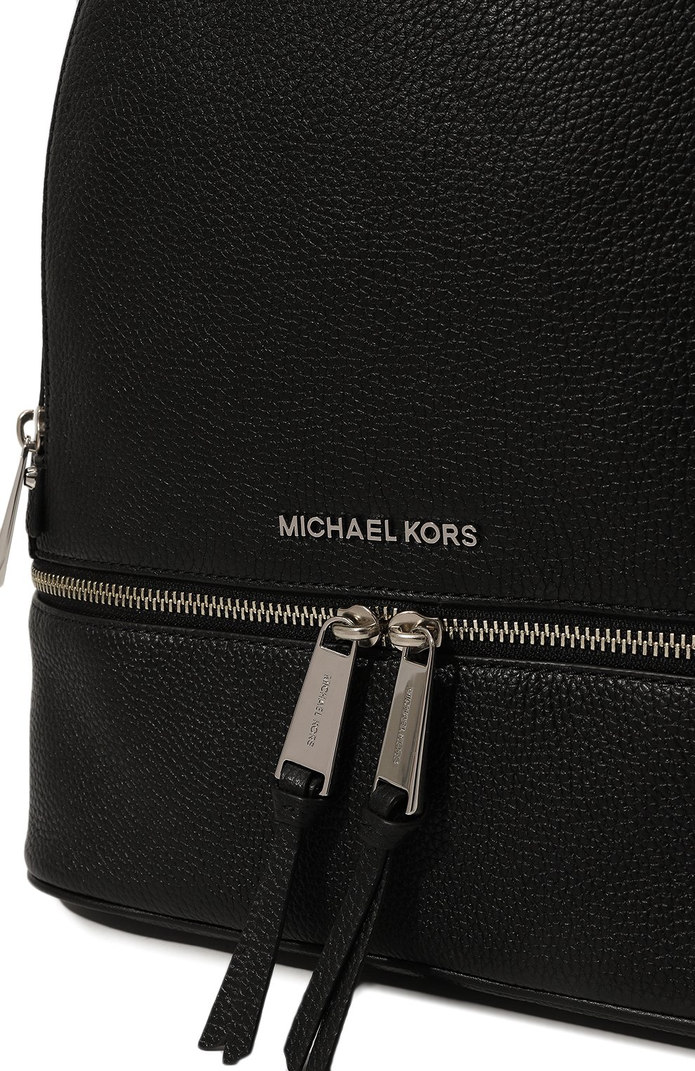 Рюкзак rhea zip small MICHAEL MICHAEL KORS, арт. 30S5SEZB1L, фото 3
