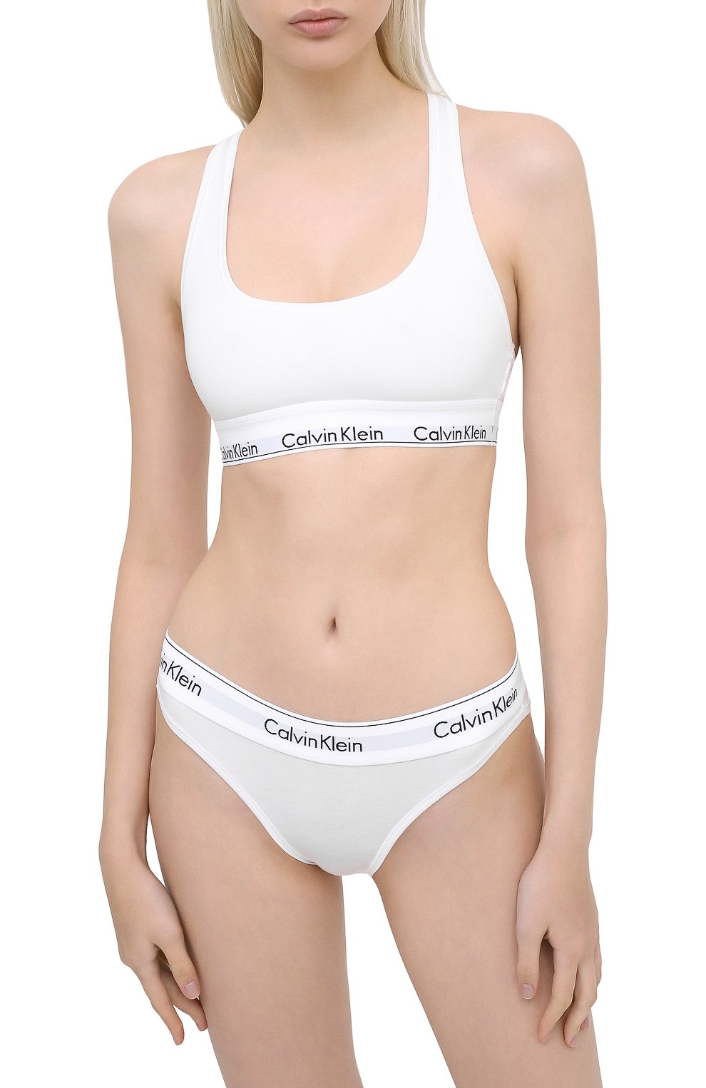 Trusa blanca calvin klein sale