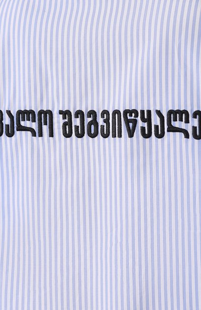 Хлопковая рубашка VETEMENTS, арт. USS196001/W, фото 5