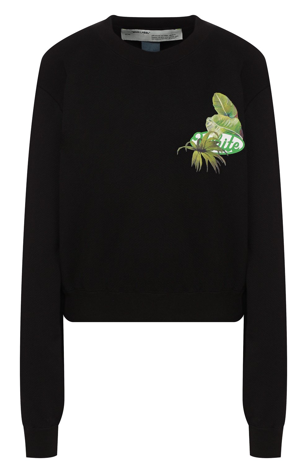 Хлопковый свитшот OFF-WHITE, арт. 0WBA026F19F300531040, фото 1