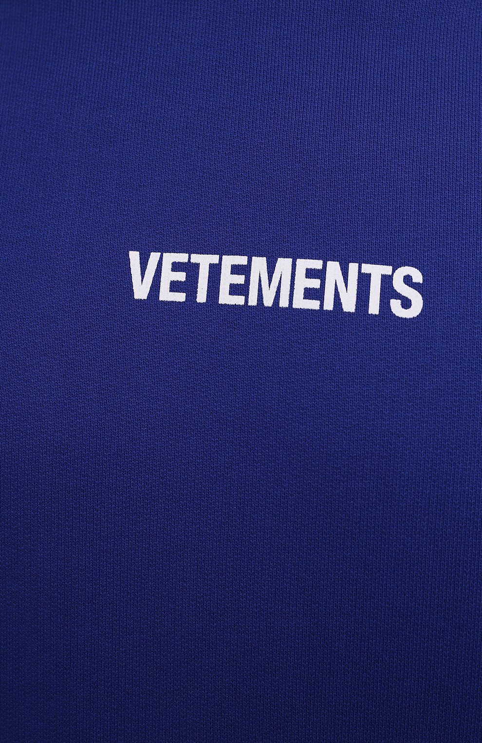Хлопковое худи VETEMENTS синего цвета по цене 68050 руб., арт. UE52TR380N 1601/M, фото 8 Хлопковое худи VETEMENTS, арт. UE52TR380N 1601/M, фото 8