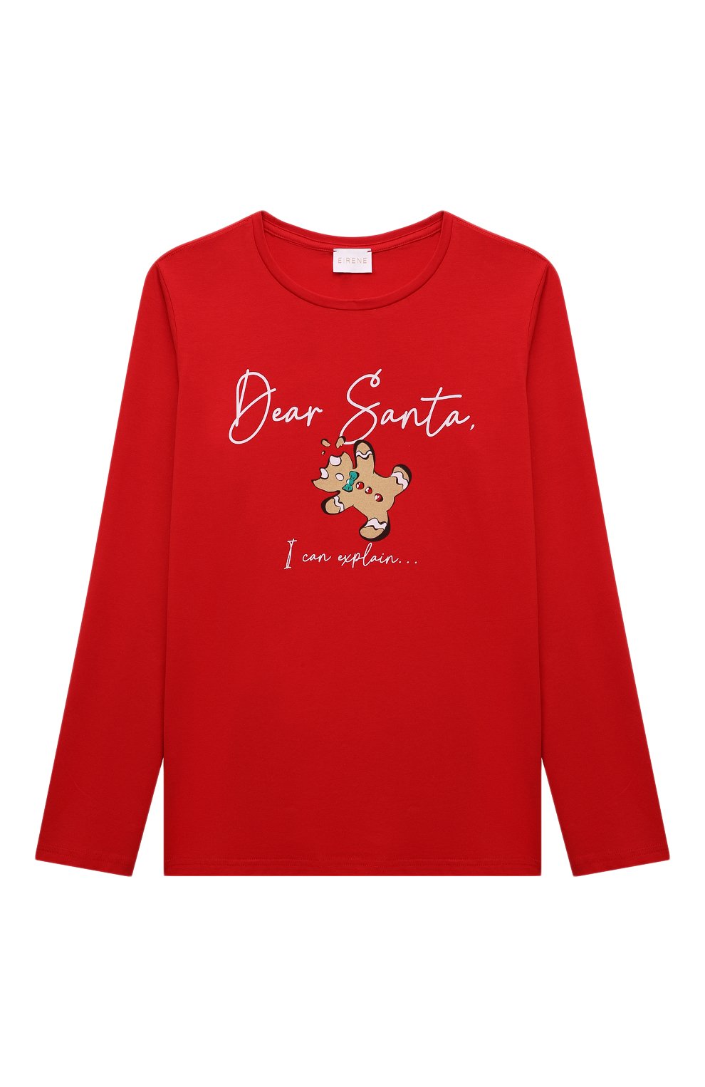 Хлопковая пижама EIRENE, арт. FW2425P09W, фото 2