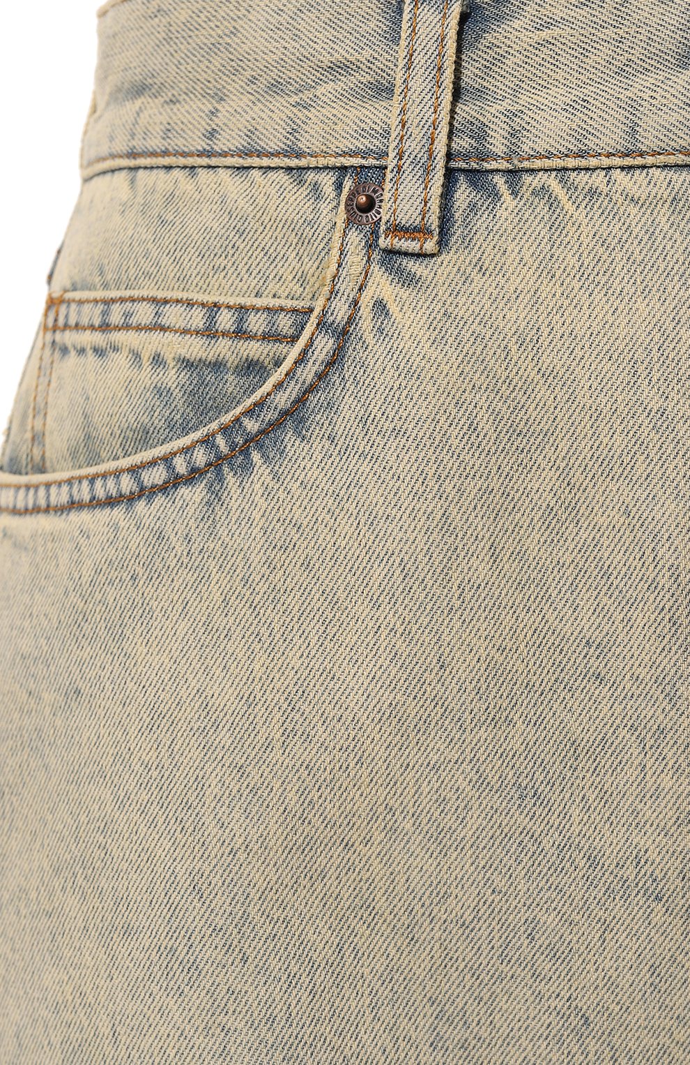 Джинсы GIUSEPPE DI MORABITO, арт. 03FWDNP049 03372, фото 5