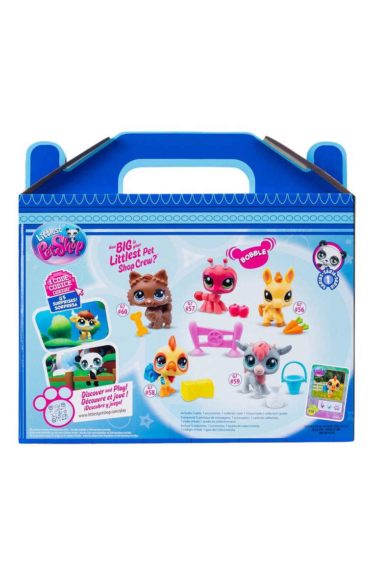 Игровой набор ферма PAREMO, арт. 00510_LPS, фото 1