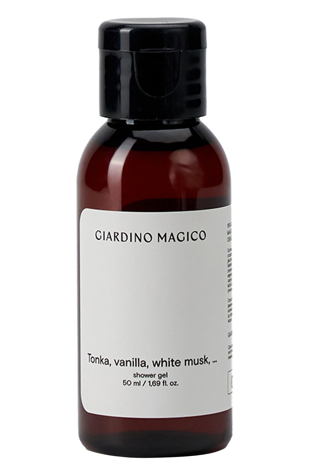 Увлажняющий гель для душа tonka, vanilla, white musk (50ml) GIARDINO MAGICO бесцветного цвета по цене 620 руб., арт. 4640200323941, фото 1 Увлажняющий гель для душа tonka, vanilla, white musk (50ml) GIARDINO MAGICO, арт. 4640200323941, фото 1