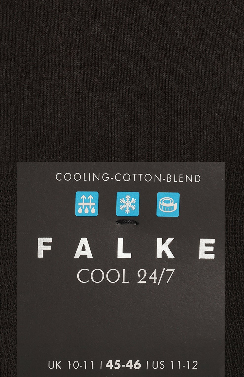 Хлопковые носки FALKE темно-коричневого цвета по цене 2410 руб., арт. 13297, фото 2 Хлопковые носки FALKE, арт. 13297, фото 2