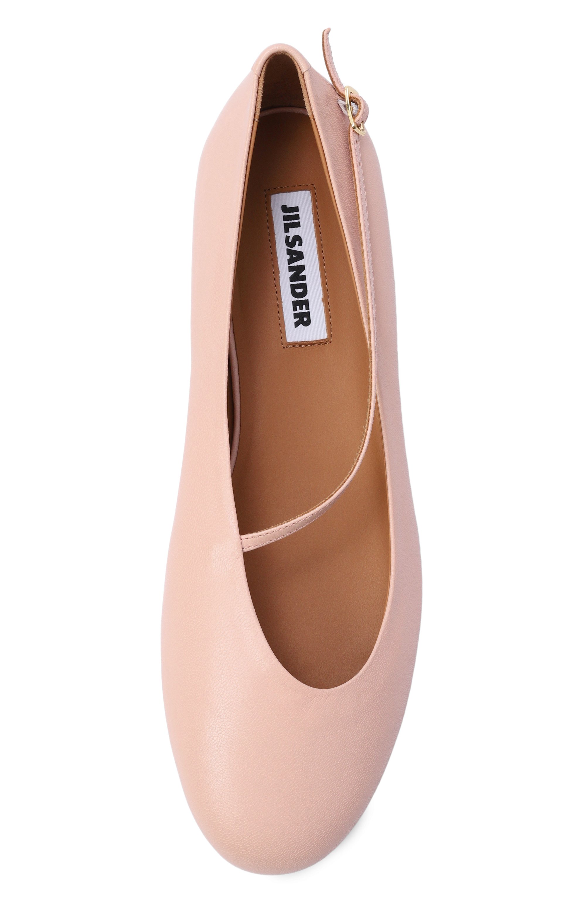 Кожаные балетки elyss JIL SANDER светло-розового цвета по цене 99000 руб., арт. J16WZ0020/P7588, фото 6 Кожаные балетки elyss JIL SANDER, арт. J16WZ0020/P7588, фото 6