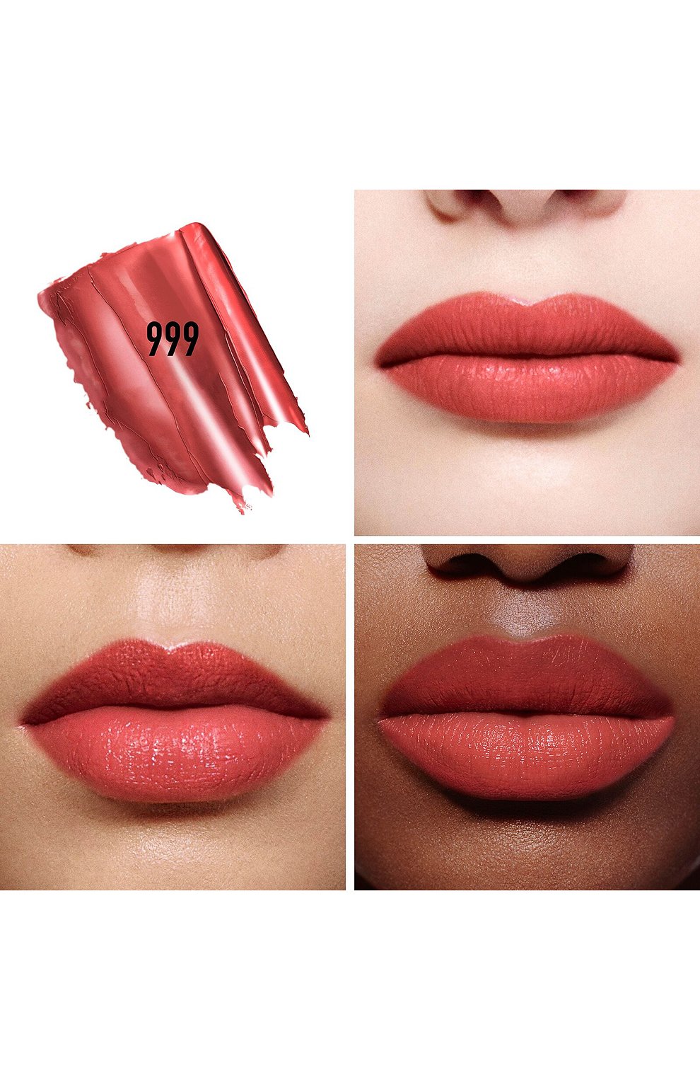 Бальзам для губ с сатиновым финишем rouge dior satin balm, оттенок 999 (3.5g) DIOR, арт. C023200999, фото 2