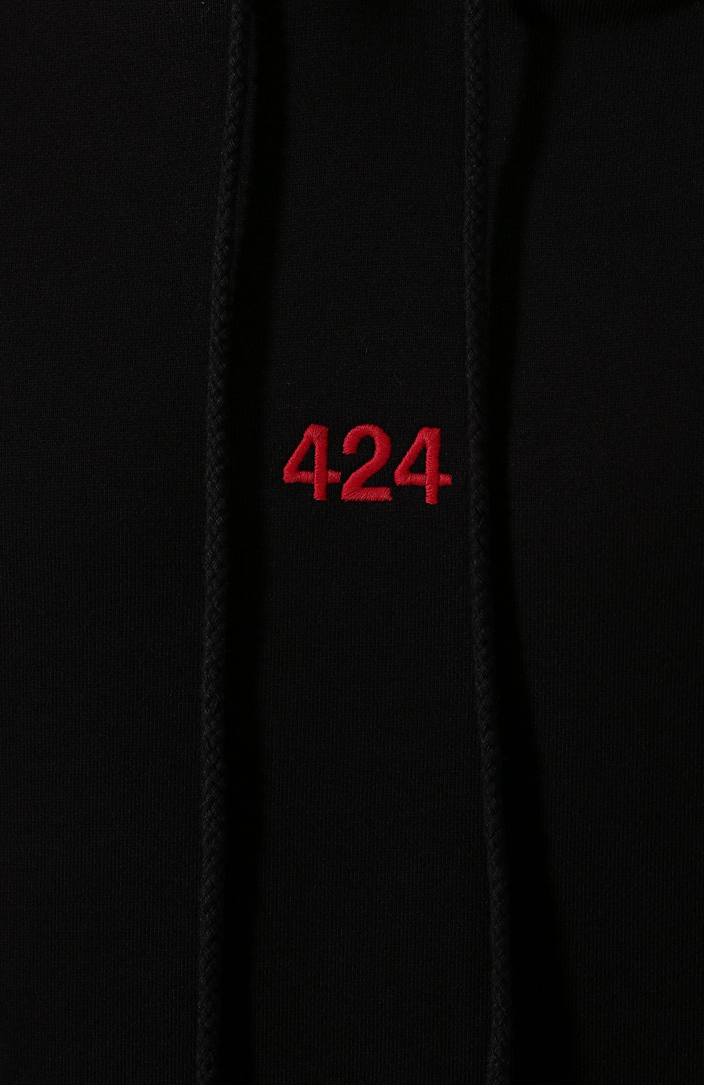 Хлопковое худи 424, арт. 8008.115.0999, фото 5