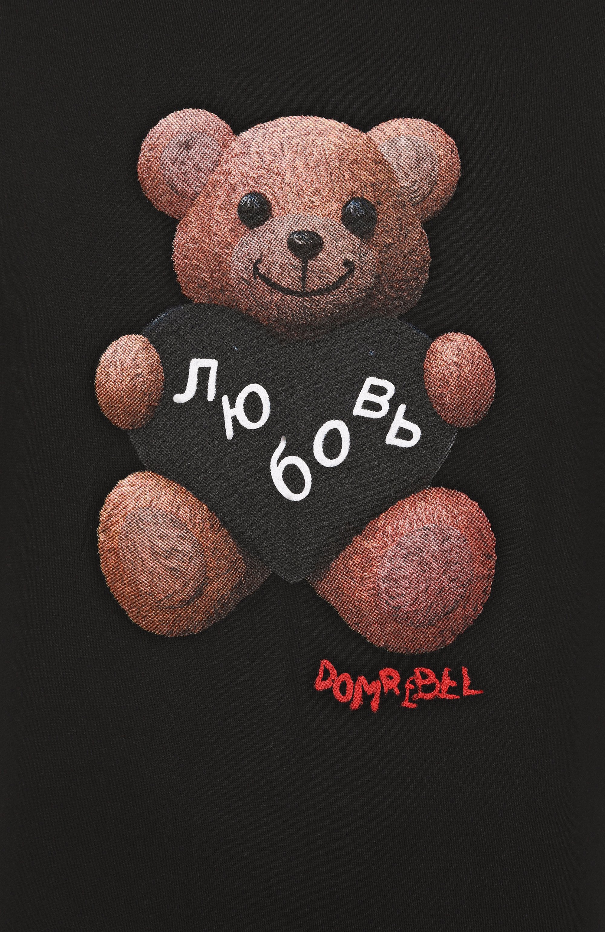 Хлопковая футболка DOMREBEL, арт. M L0VEBEAR/TSHIRT, фото 6