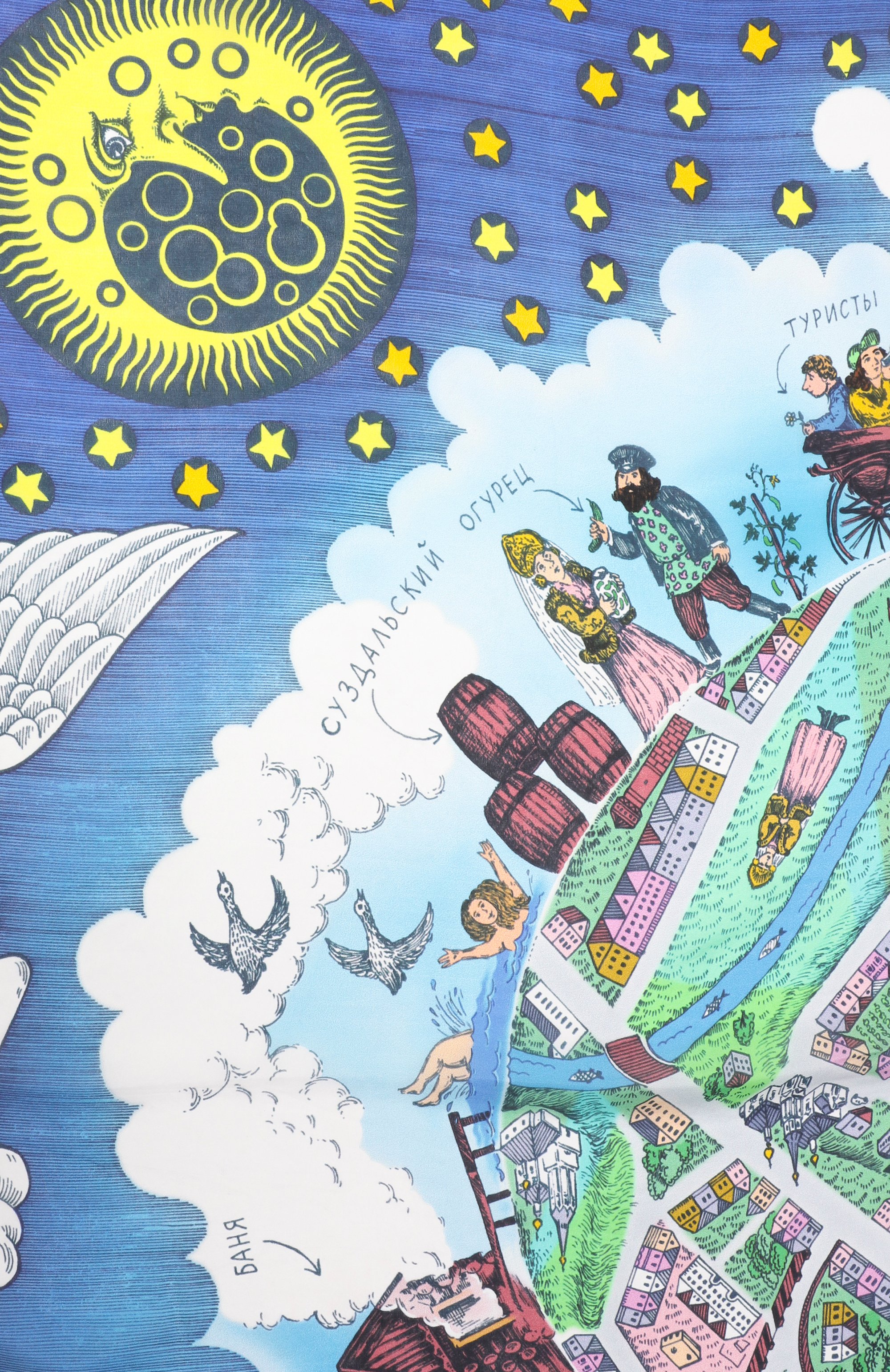 Шелковая шаль суздаль GOURJI, арт. 91158537/449161108, фото 4