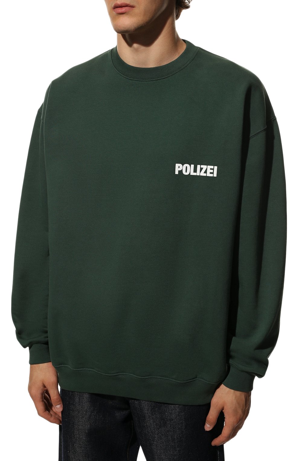 Хлопковый свитшот VETEMENTS, арт. UA53CN200G 1606/M, фото 8