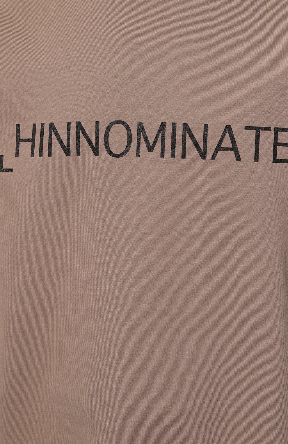 Хлопковый свитшот HINNOMINATE, арт. HUW2/HNM126, фото 5