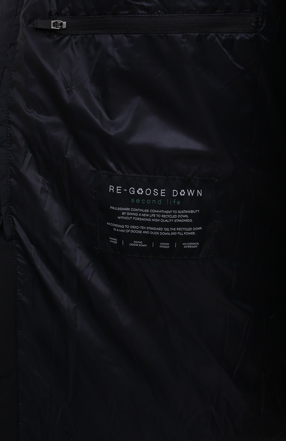 Пуховик PAUL&SHARK, арт. 14312706, фото 6