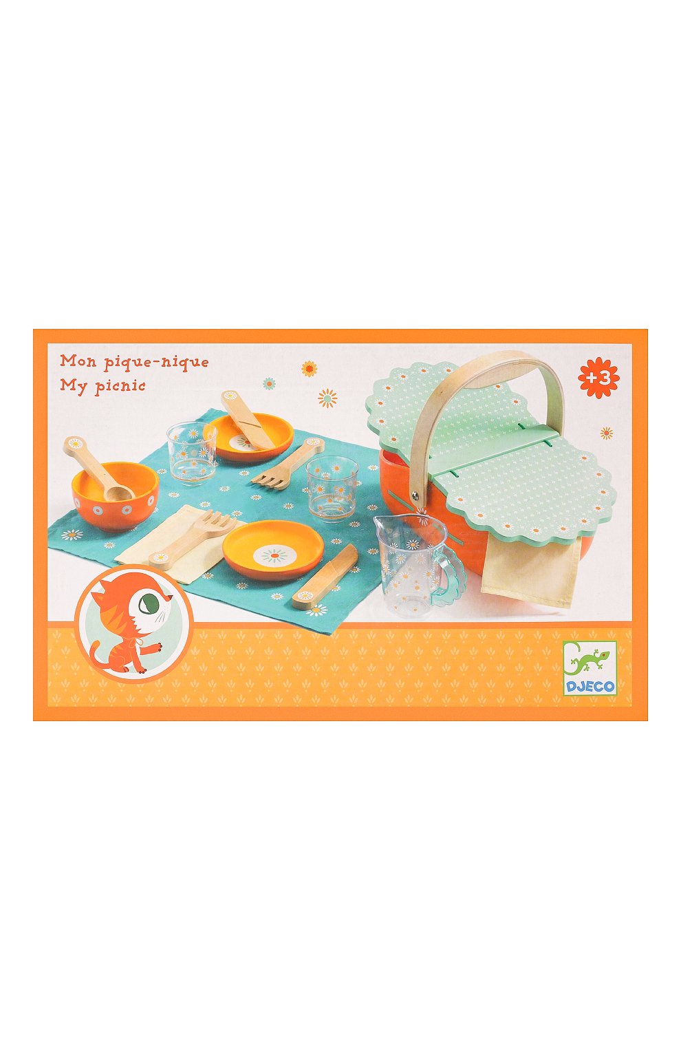 Набор для сюжетно-ролевой игры DJECO, арт. 06527, фото 1