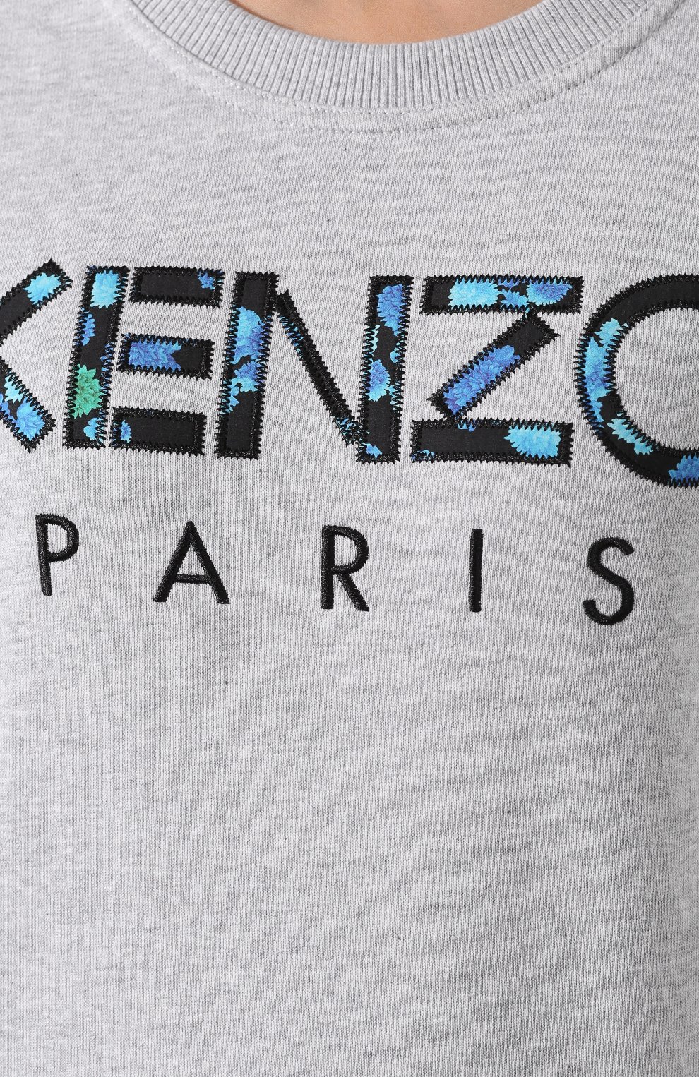 Хлопковый пуловер KENZO светло-серого цвета по цене 15850 руб., арт. F962SW707962, фото 5 Хлопковый пуловер KENZO, арт. F962SW707962, фото 5