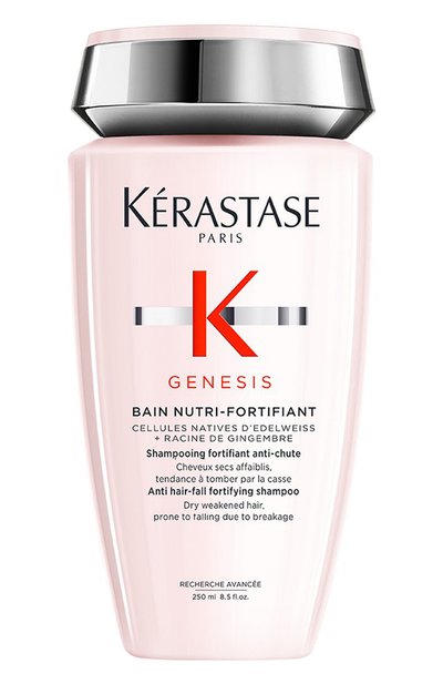 Женский шампунь для волос genesis nutri-fortifiant (250ml) KERASTASE, арт. 3474636858033