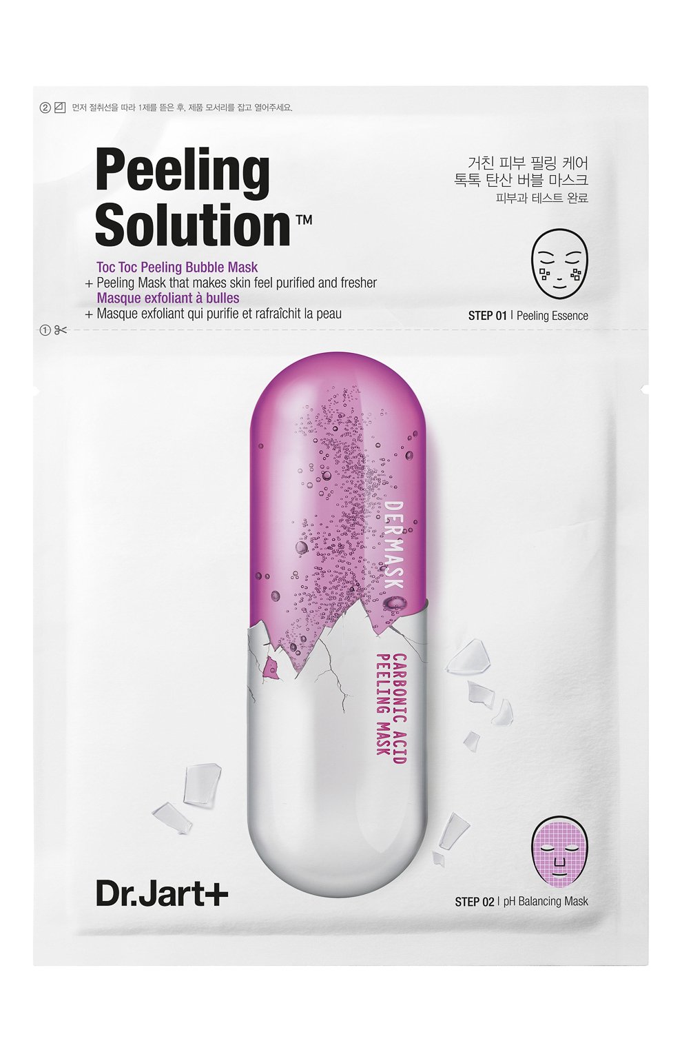 Двухфазная отшелушивающая маска dermask DR.JART+ бесцветного цвета по цене 600 руб., арт. 8809535805775, фото 1 Двухфазная отшелушивающая маска dermask DR.JART+, арт. 8809535805775, фото 1