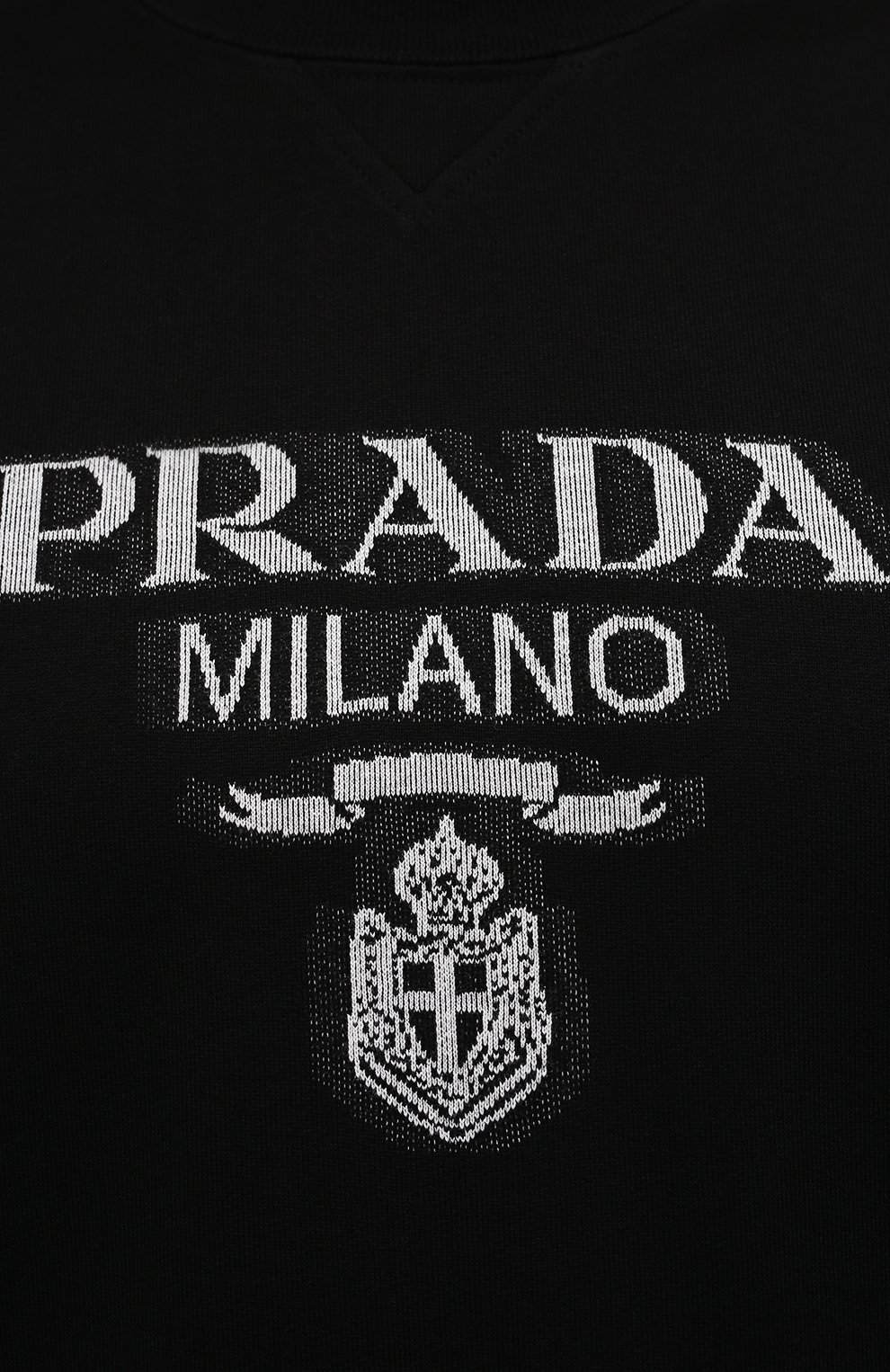 Хлопковый свитшот PRADA, арт. UJL148-1Y13-F0967-202, фото 5