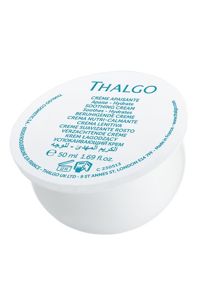 Женское успокаивающий увлажняющий крем cica marin рефил (50ml) THALGO, арт. VT23014