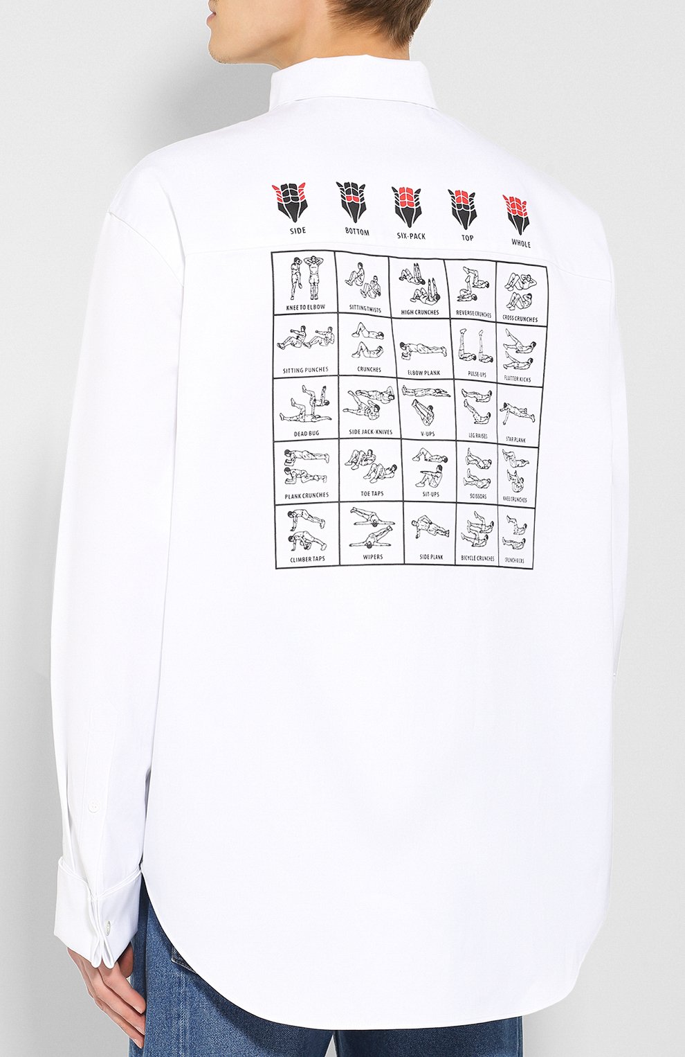 Хлопковая рубашка BALENCIAGA, арт. 571132/TEP11, фото 4