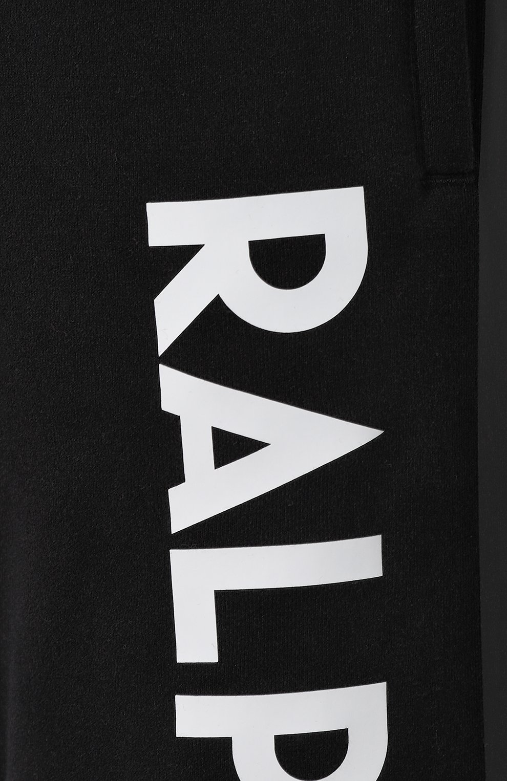 Хлопковые джоггеры RALPH LAUREN, арт. 790736407, фото 5