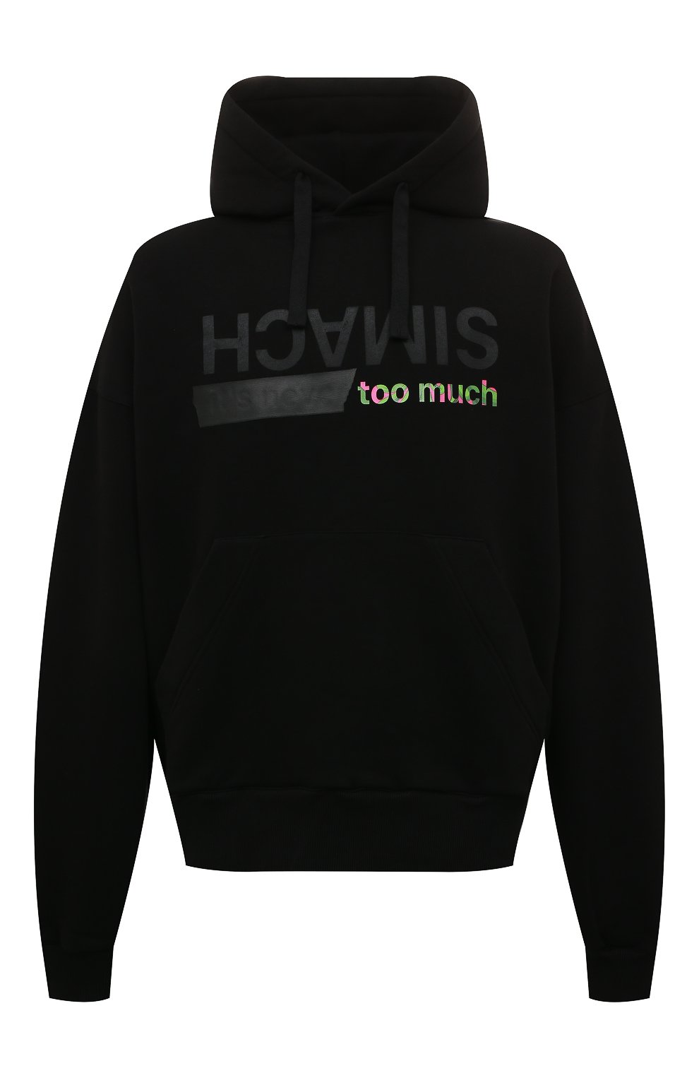 Хлопковое худи D.SIMACHEV, арт. GRE05012201/00003-00008, фото 1