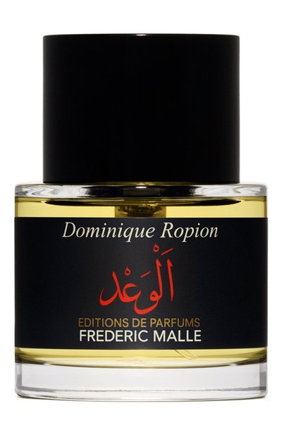 Женский парфюмерная вода promise (50ml) FREDERIC MALLE, арт. 3700135013797
