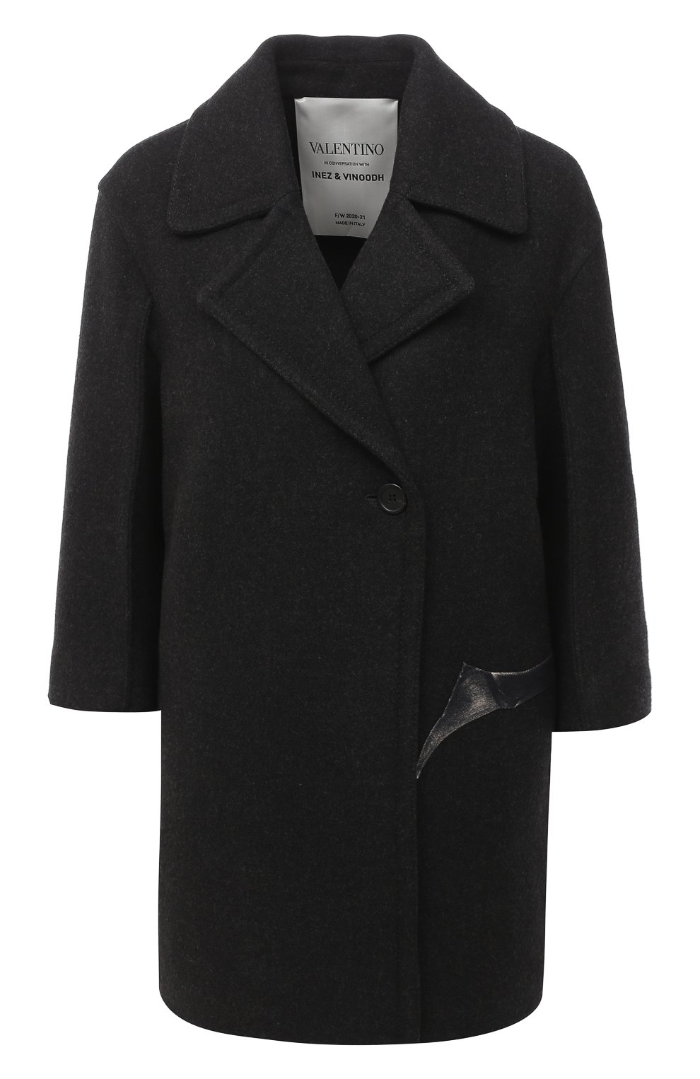 Шерстяное пальто VALENTINO серого цвета по цене 423000 руб., арт. UB0CJ1R05WD, фото 1 Шерстяное пальто VALENTINO, арт. UB0CJ1R05WD, фото 1