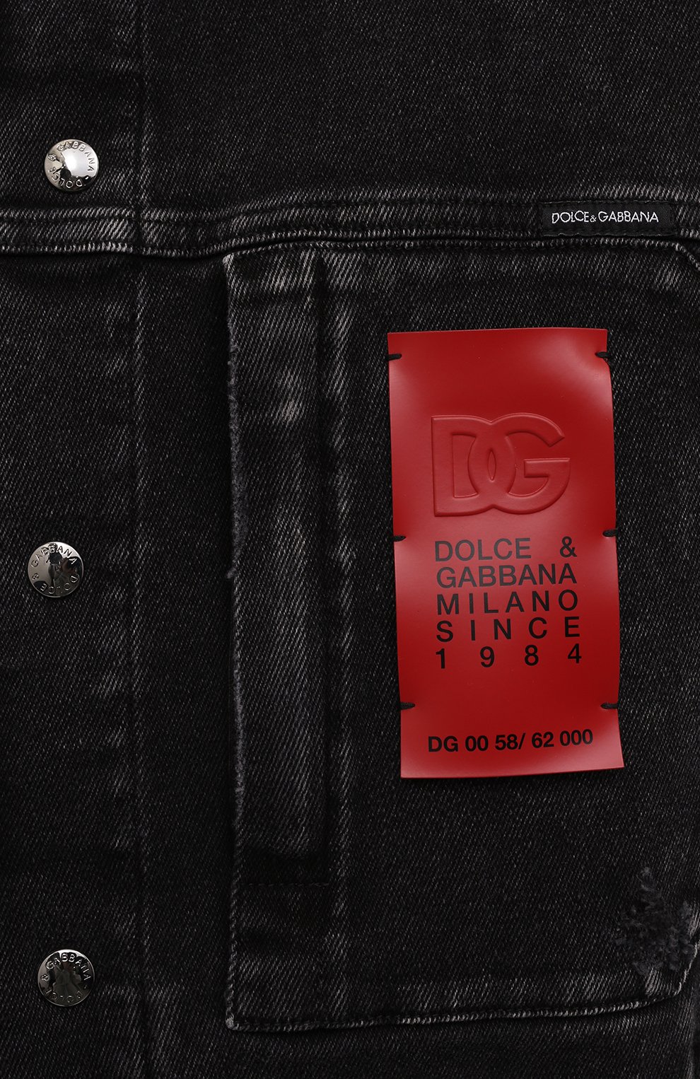 Джинсовая куртка-рубашка DOLCE & GABBANA, арт. G9W01D/G8ER0, фото 5