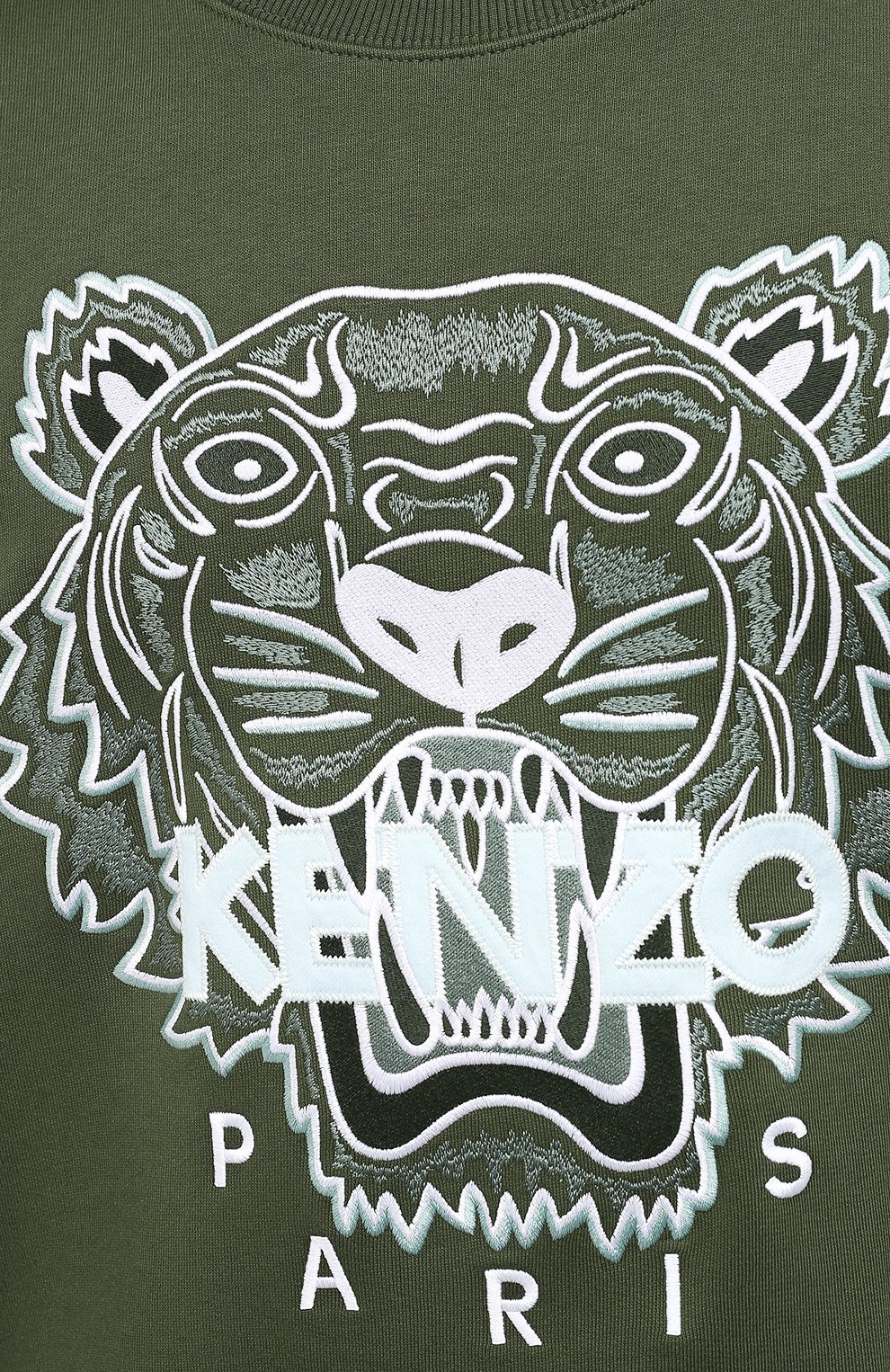 Хлопковый свитшот KENZO, арт. FB55SW1104XA, фото 5