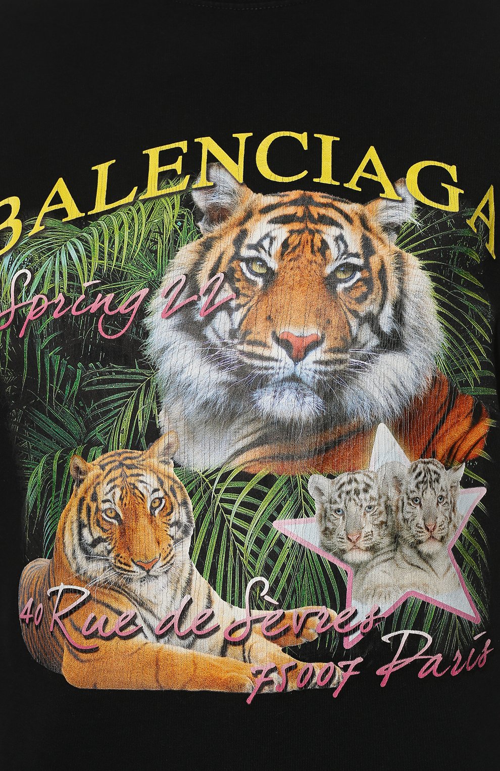 Хлопковая футболка BALENCIAGA, арт. 670943/TLVH2, фото 5