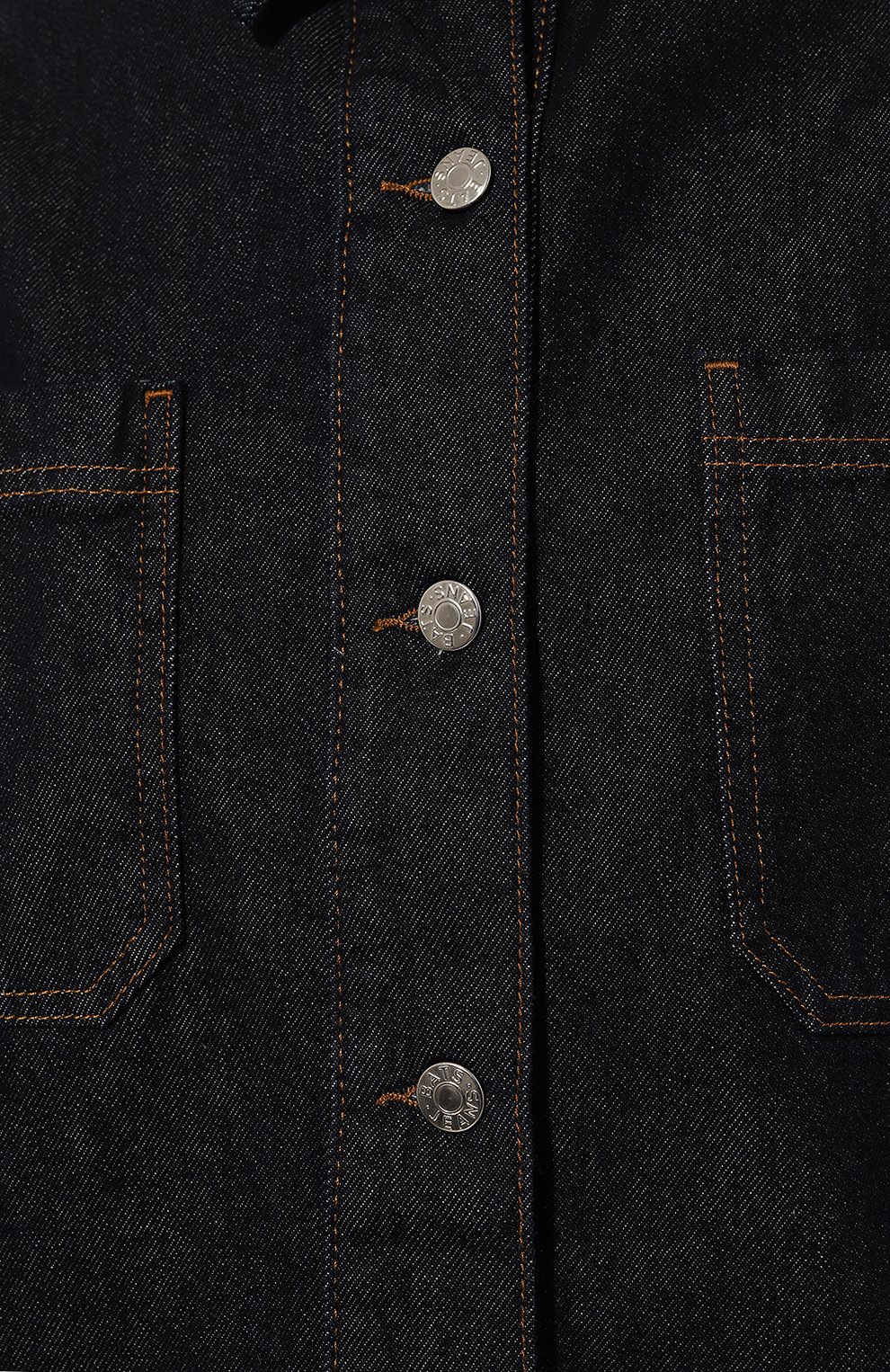 Джинсовая рубашка BATS, арт. D__008, фото 5