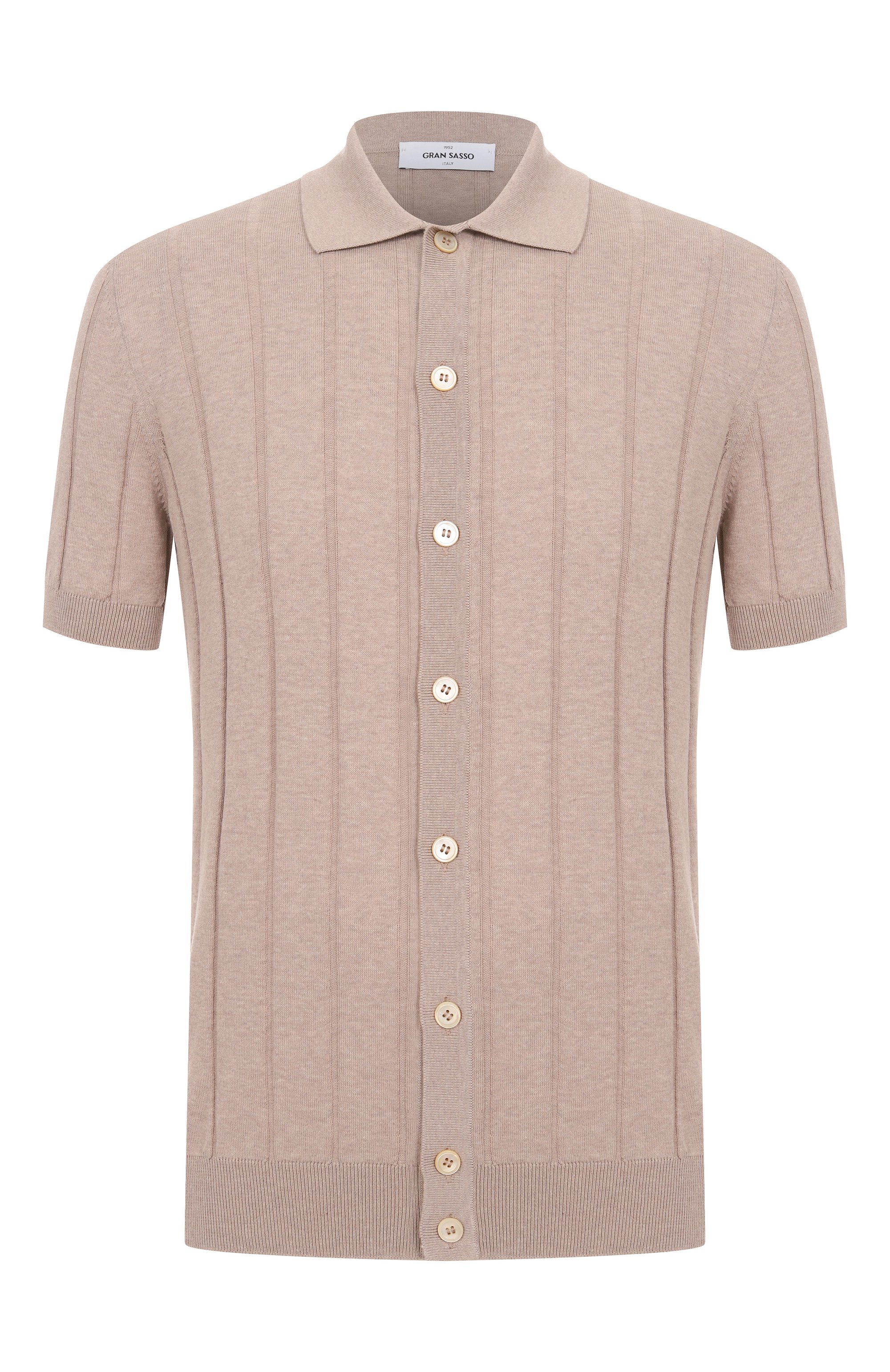 Хлопковая рубашка GRAN SASSO, арт. 57143/20634, фото 1