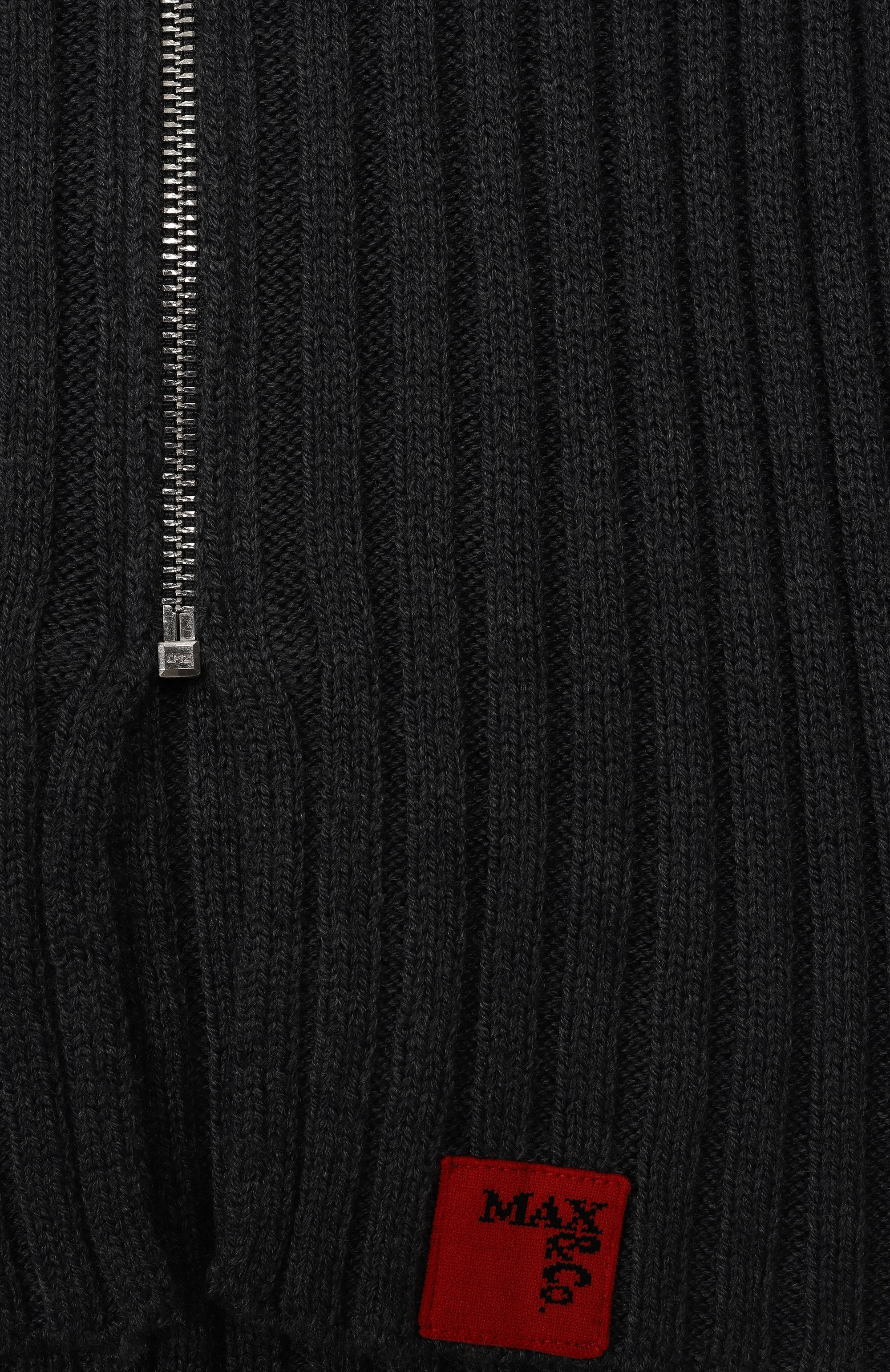 Кардиган MAX&CO, арт. MX0238-MX00F, фото 3