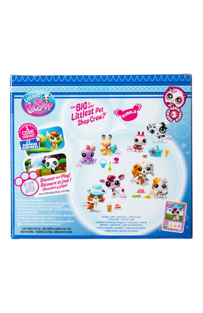 Игровой набор пара друзей PAREMO, арт. 00625_LPS, фото 4