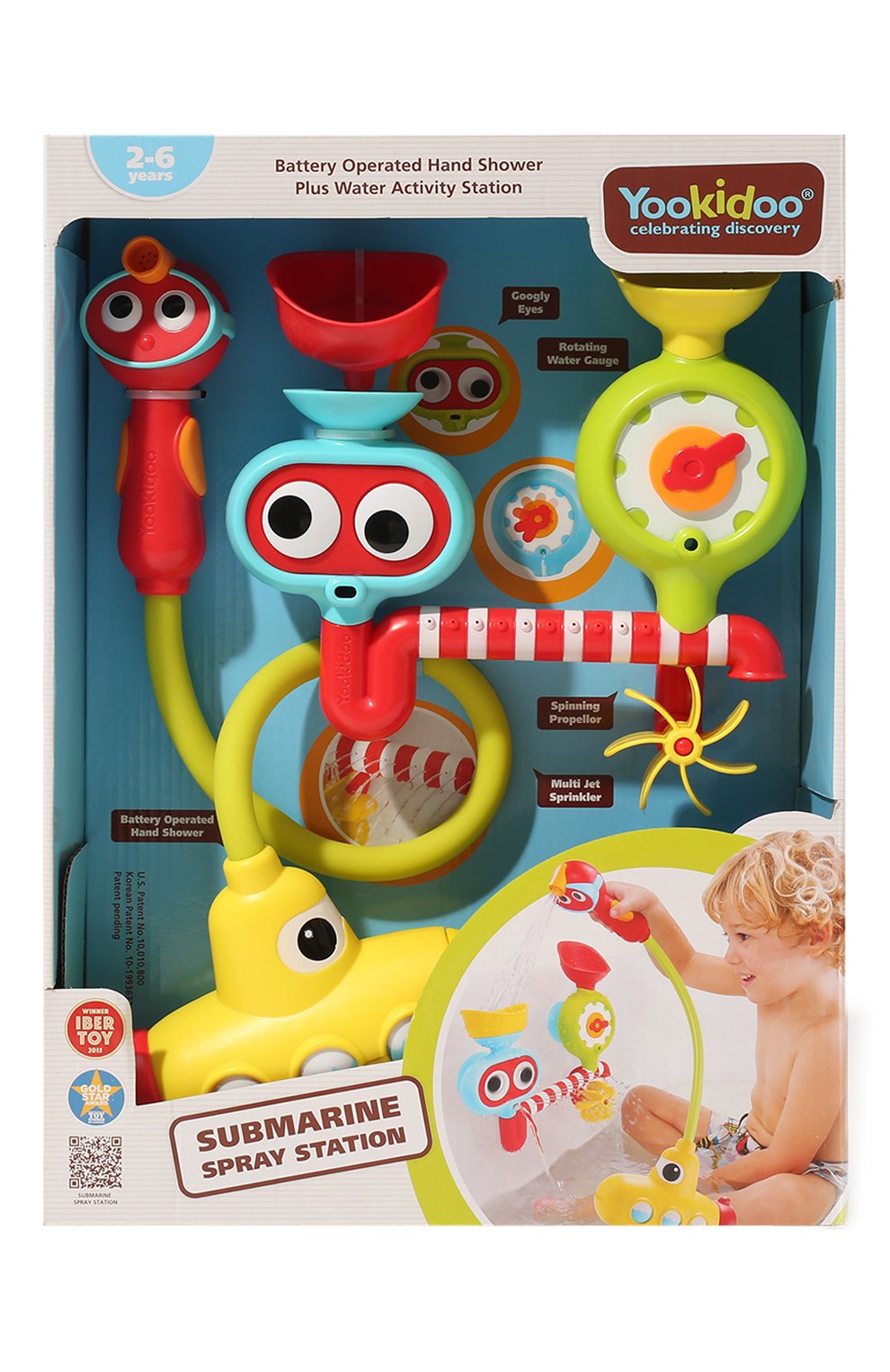 Игрушка подводная лодка YOOKIDOO разноцветного цвета по цене 8180 руб., арт. 40139, фото 1 Игрушка подводная лодка YOOKIDOO, арт. 40139, фото 1