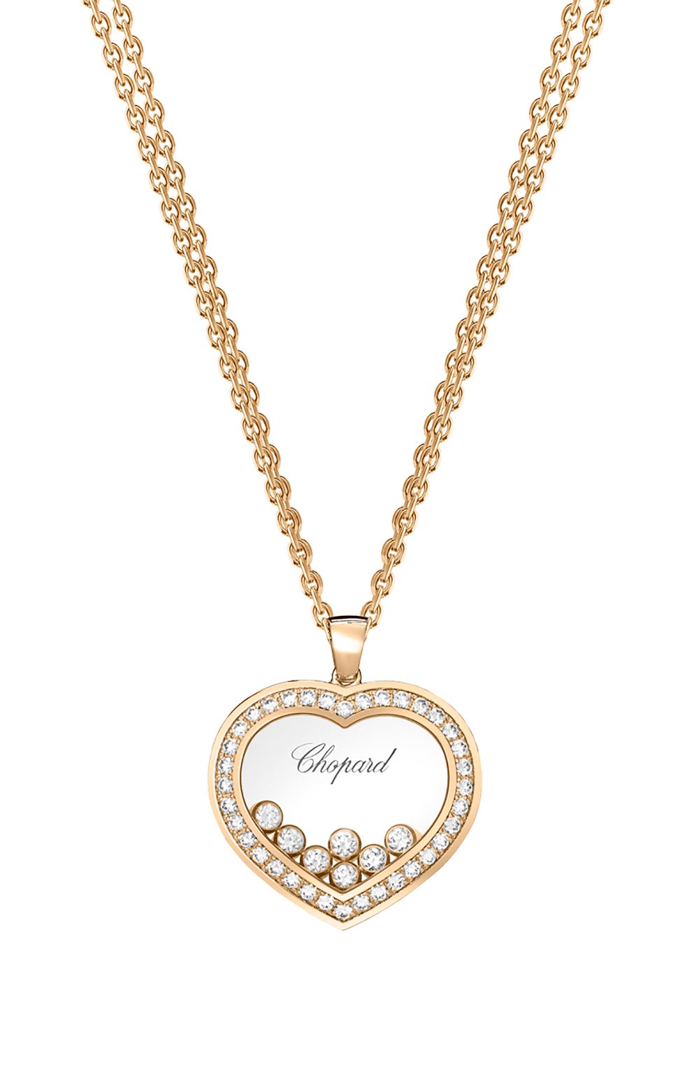 Кулон CHOPARD, арт. 799202-5003, фото 1