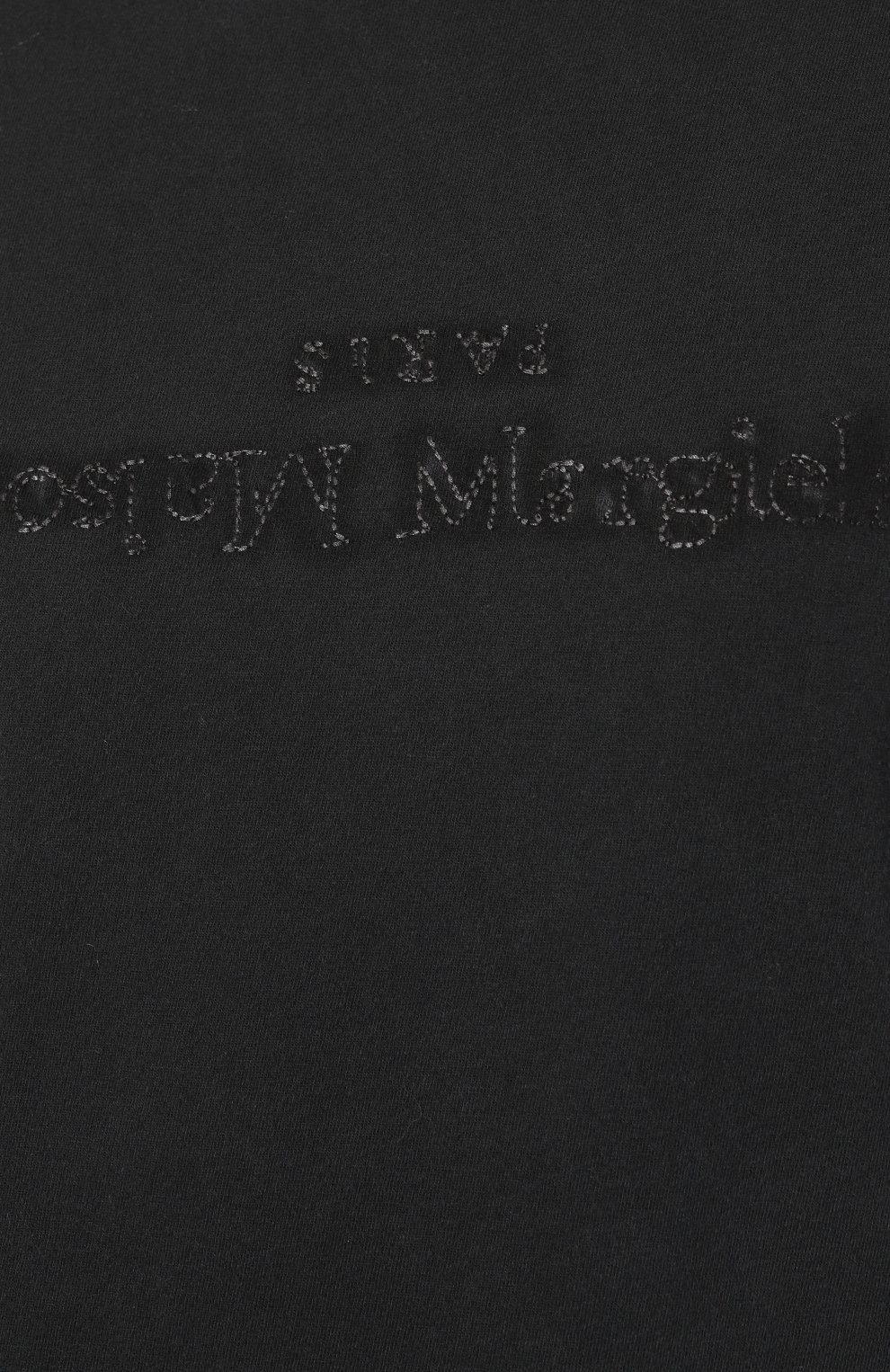 Хлопковая футболка MAISON MARGIELA, арт. S51GC0533/S20079, фото 5