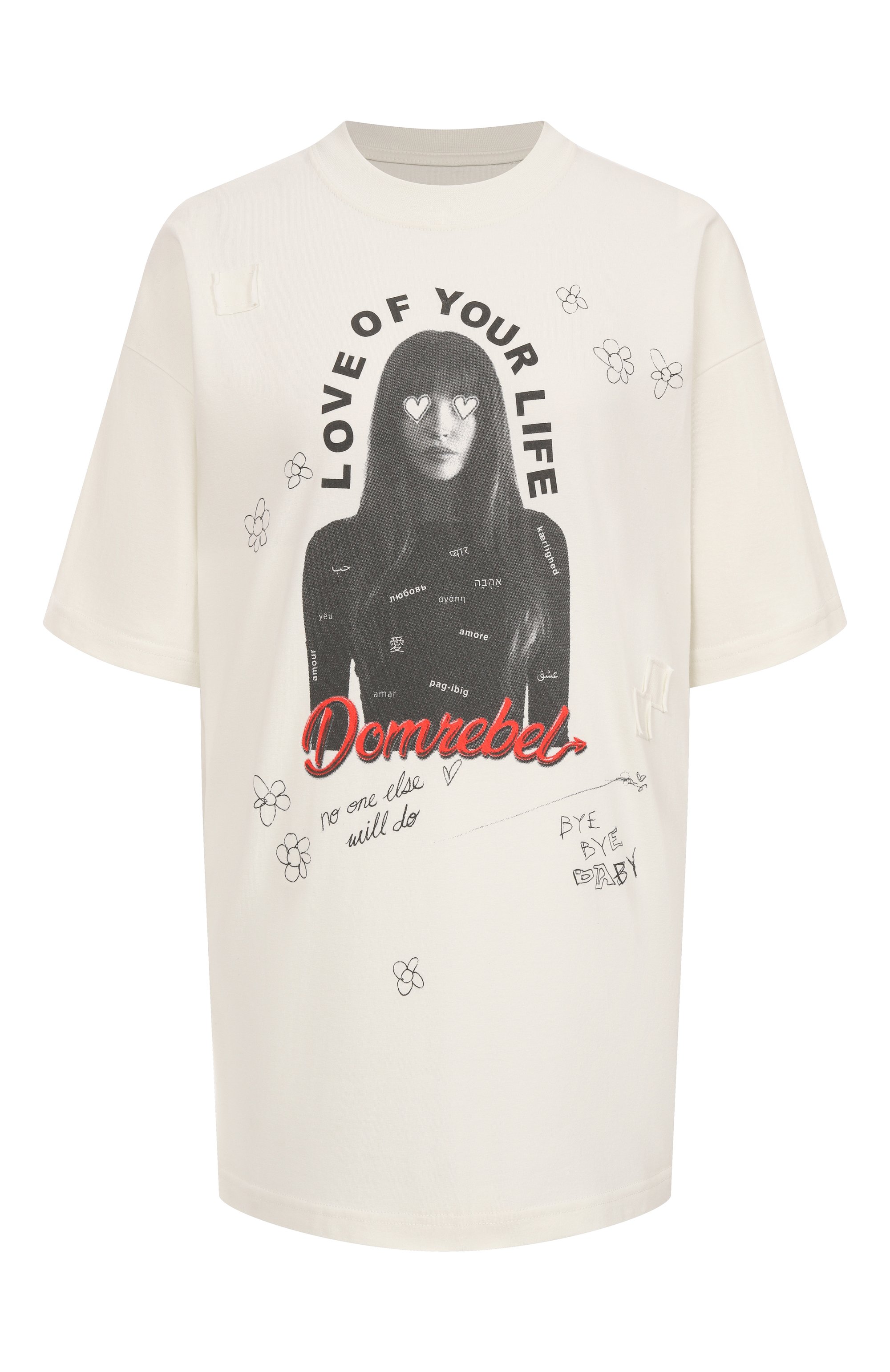 Хлопковая футболка DOMREBEL, арт. Y0UR L0VE T-SHIRT, фото 1