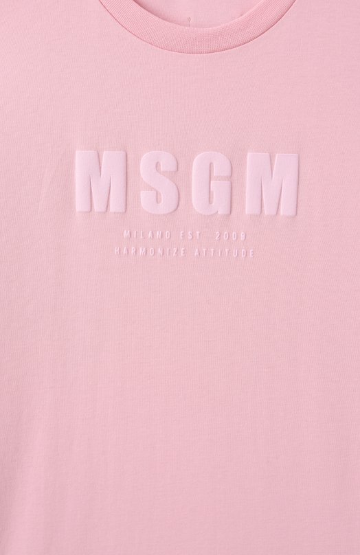 

Хлопковое платье MSGM kids, Розовый