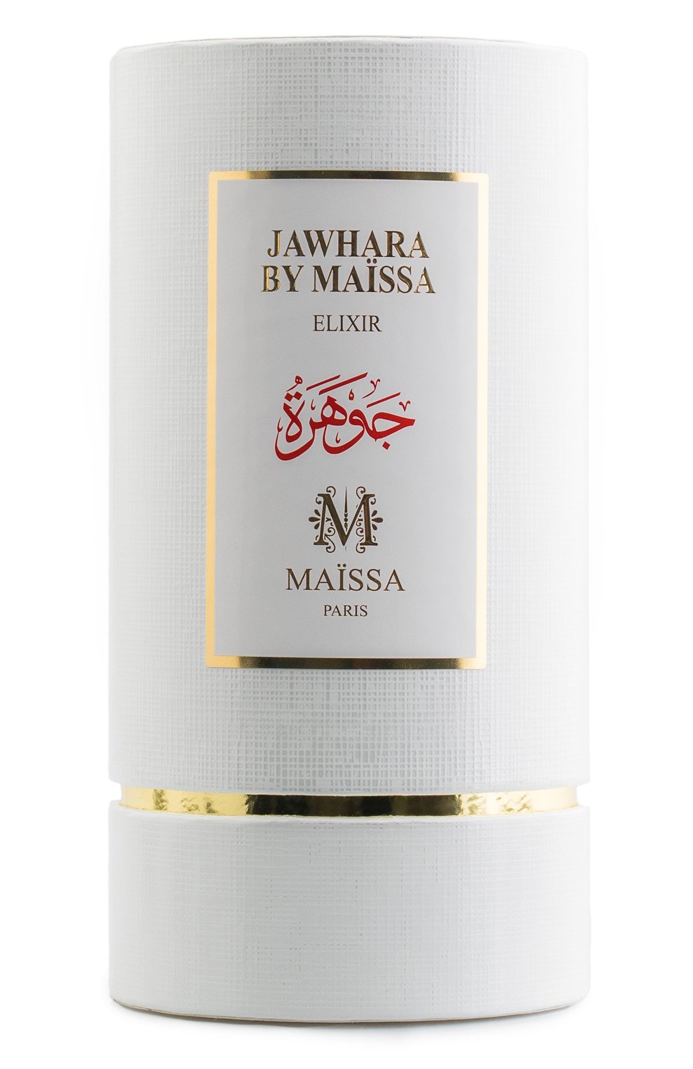 Парфюмерная вода jawhara by maissa (50ml) MAISON MAISSA, арт. 3770014214270, фото 2