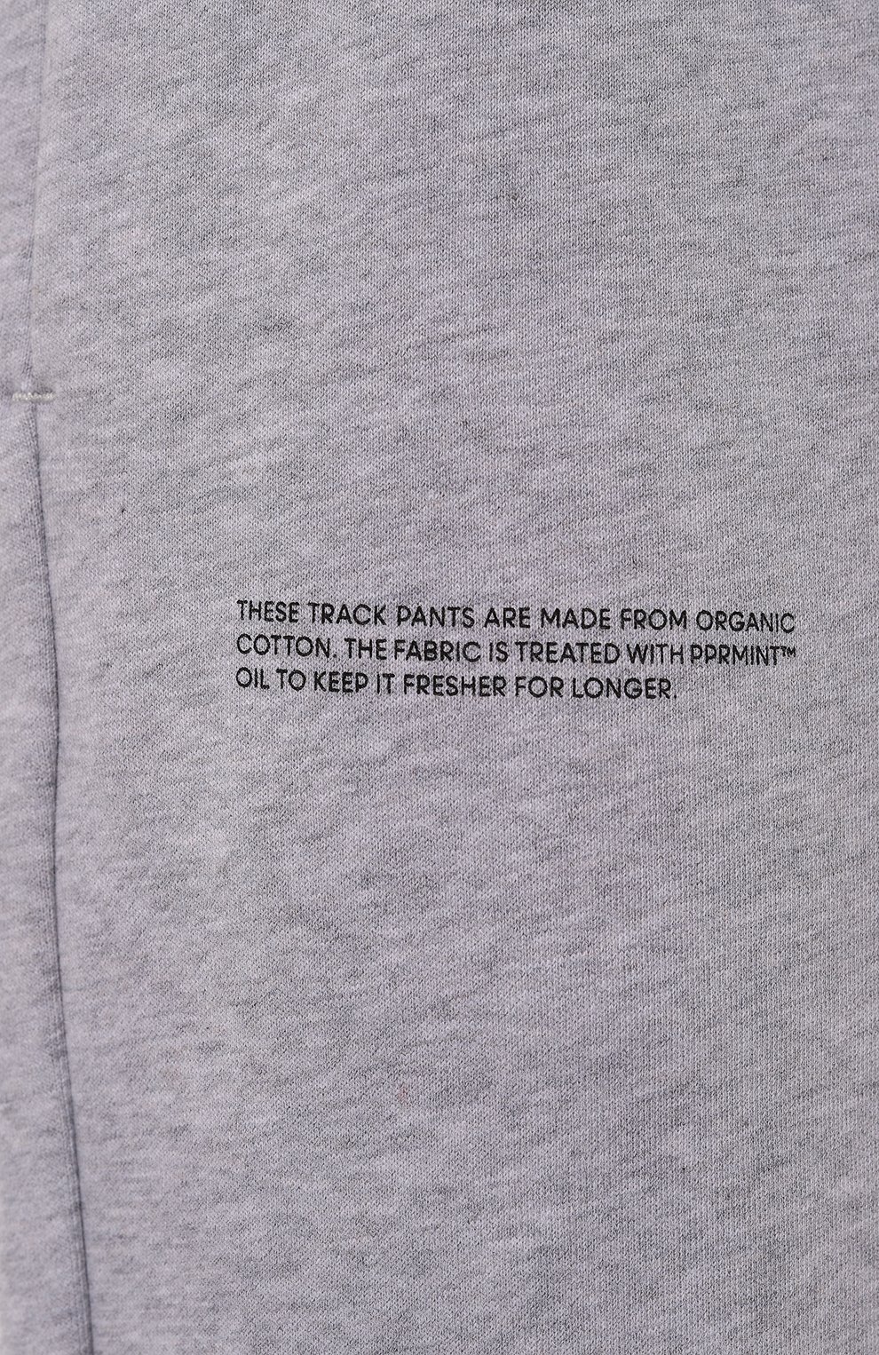 Хлопковые джоггеры PANGAIA, арт. 10000295, фото 8