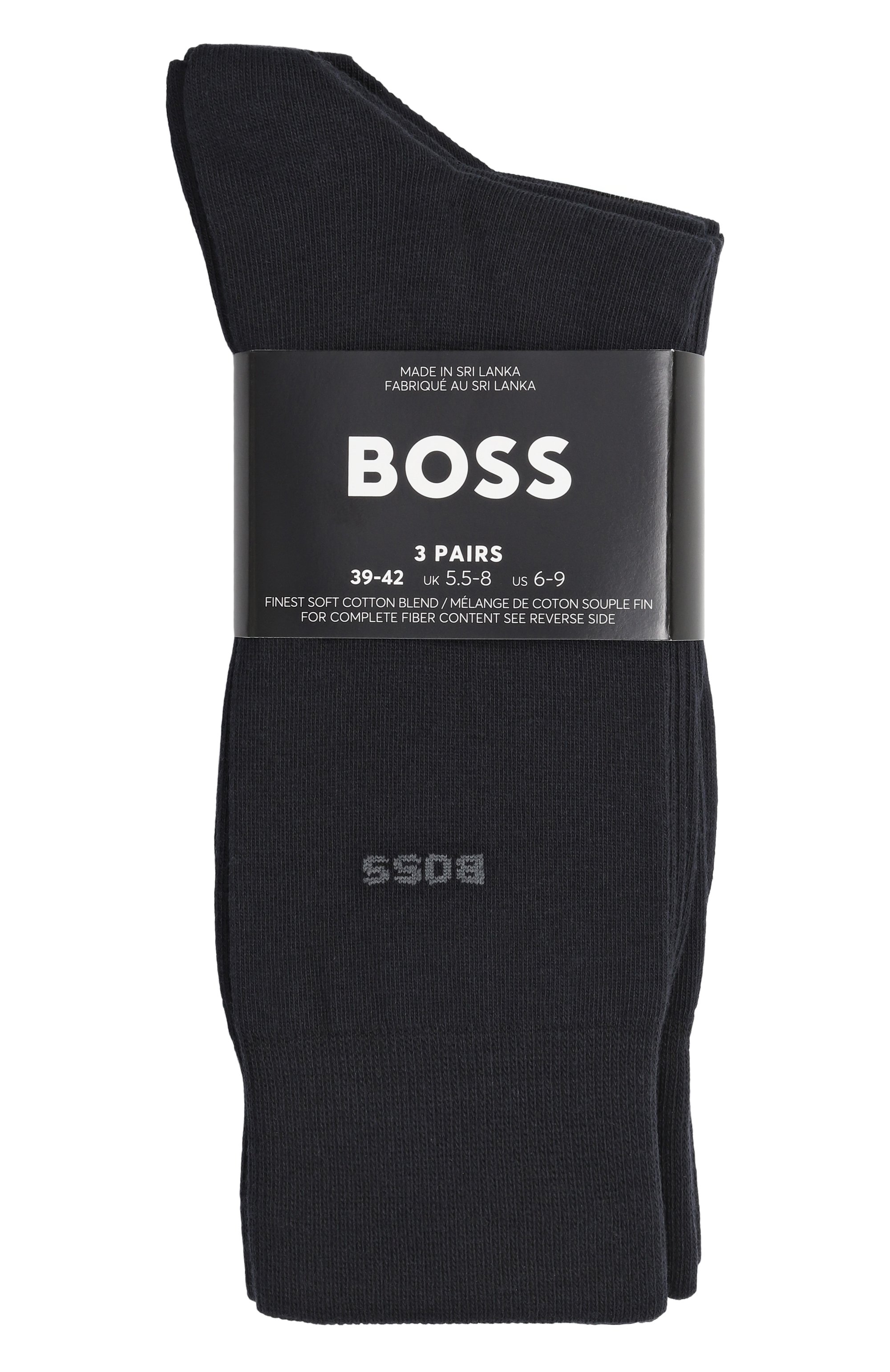 Комплект из трех пар носков BOSS, арт. 50469839, фото 1