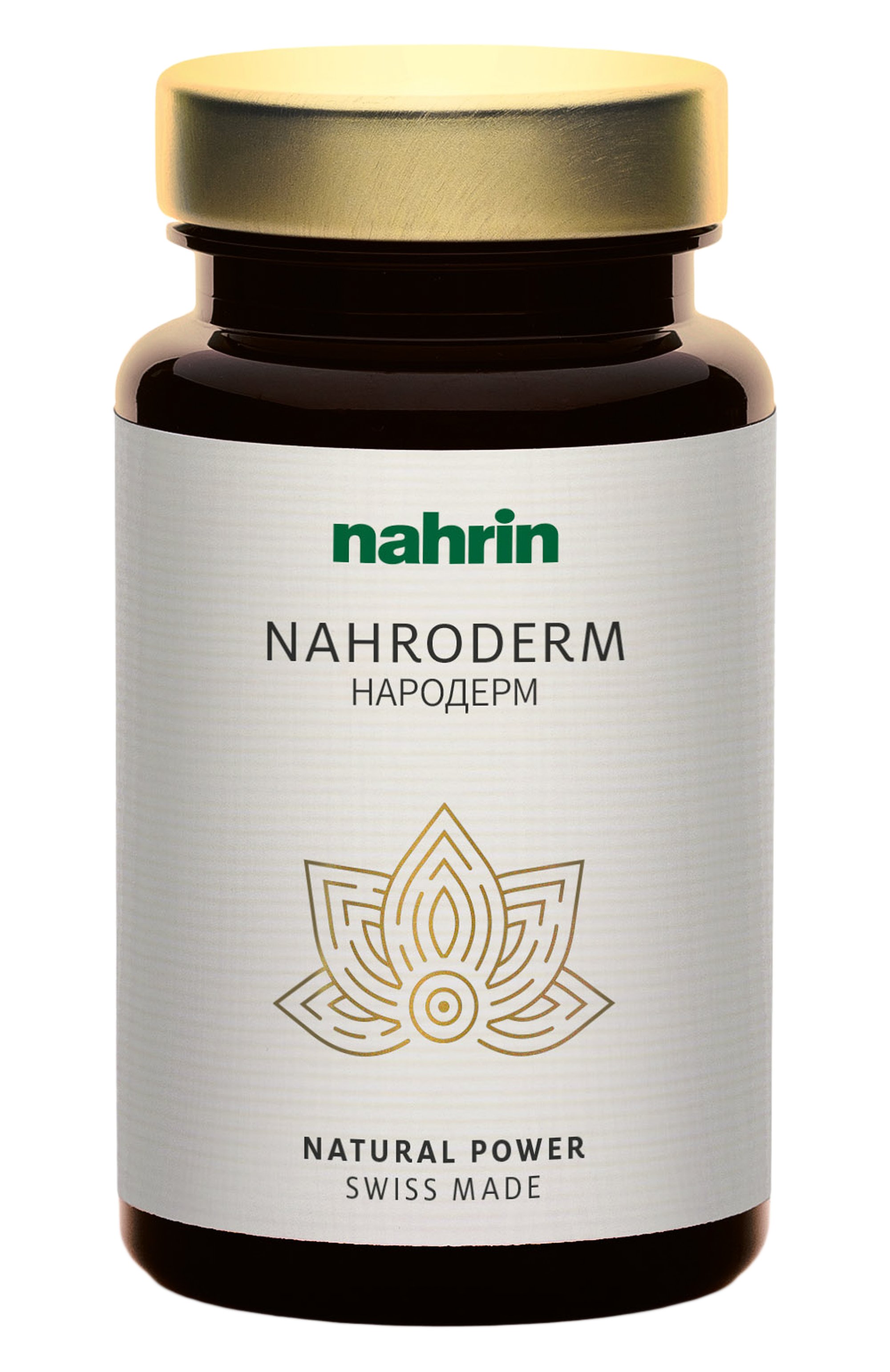 Капсулы «народерм» (17g) NAHRIN, арт. 9543, фото 1
