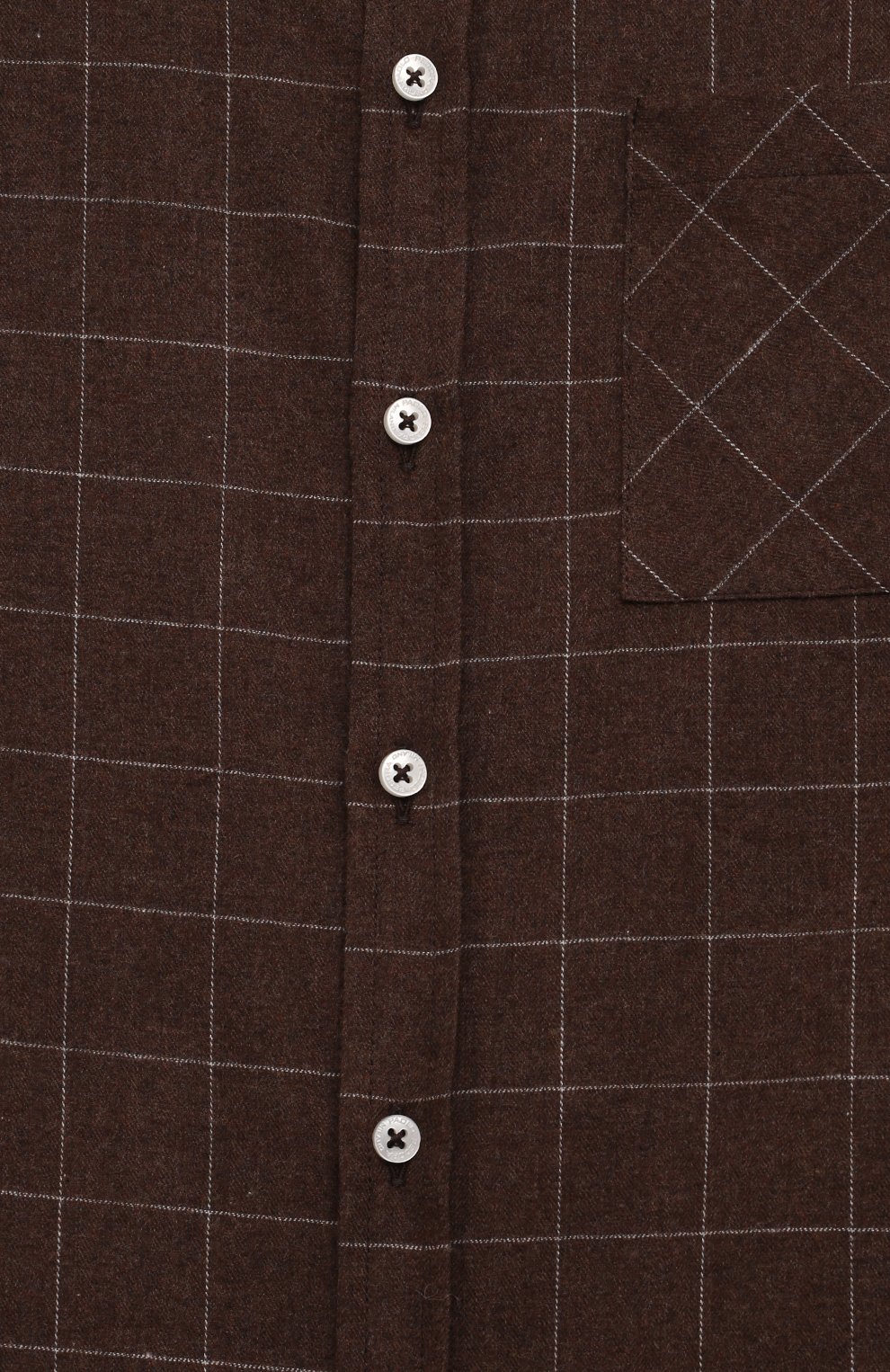 Хлопковая рубашка PAOLO PECORA MILANO, арт. PP3813/6-12, фото 3