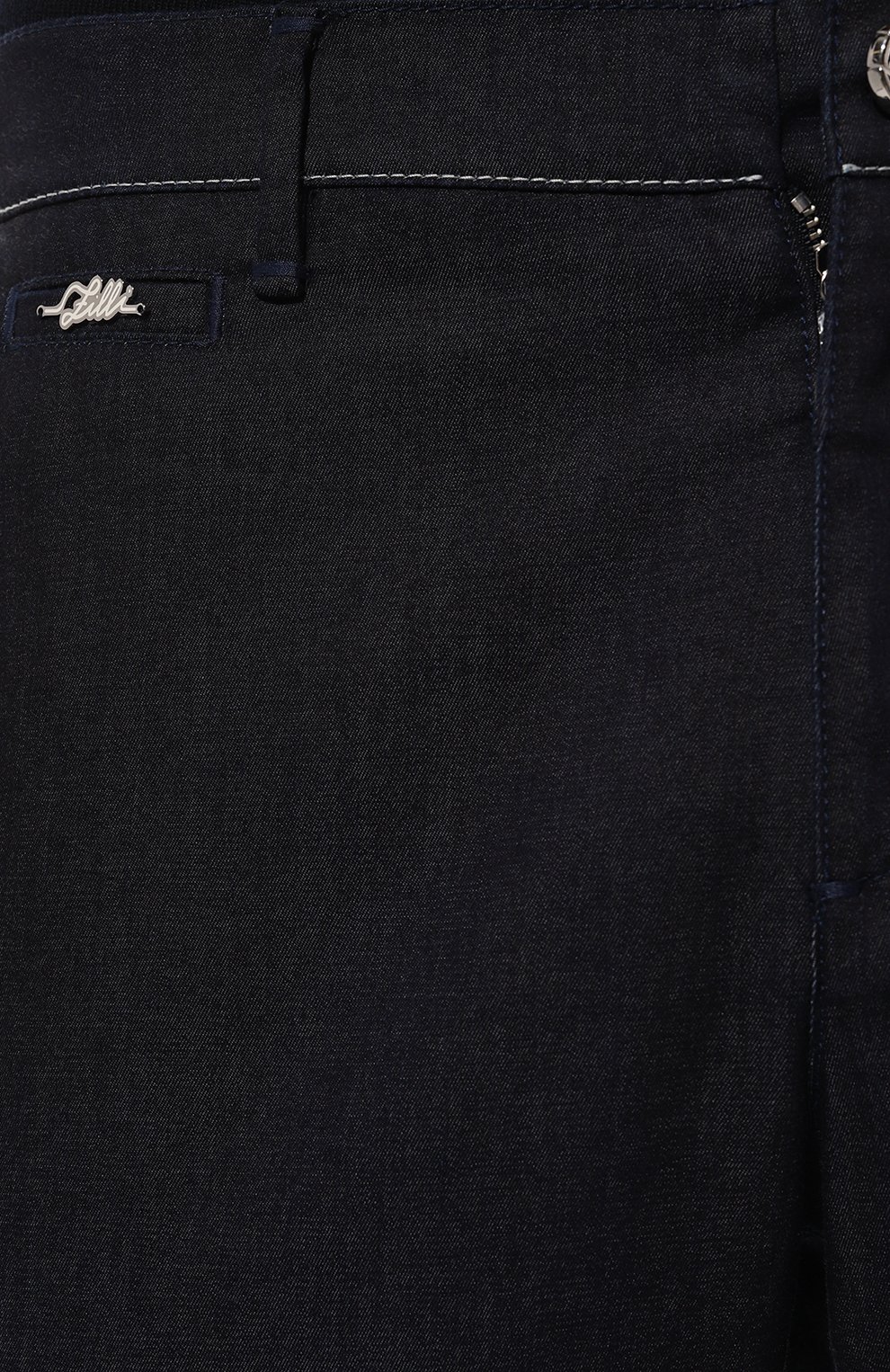 Хлопковые брюки ZILLI темно-синего цвета по цене 119000 руб., арт. CP811BM0422VZP000, фото 5 Хлопковые брюки ZILLI, арт. CP811BM0422VZP000, фото 5