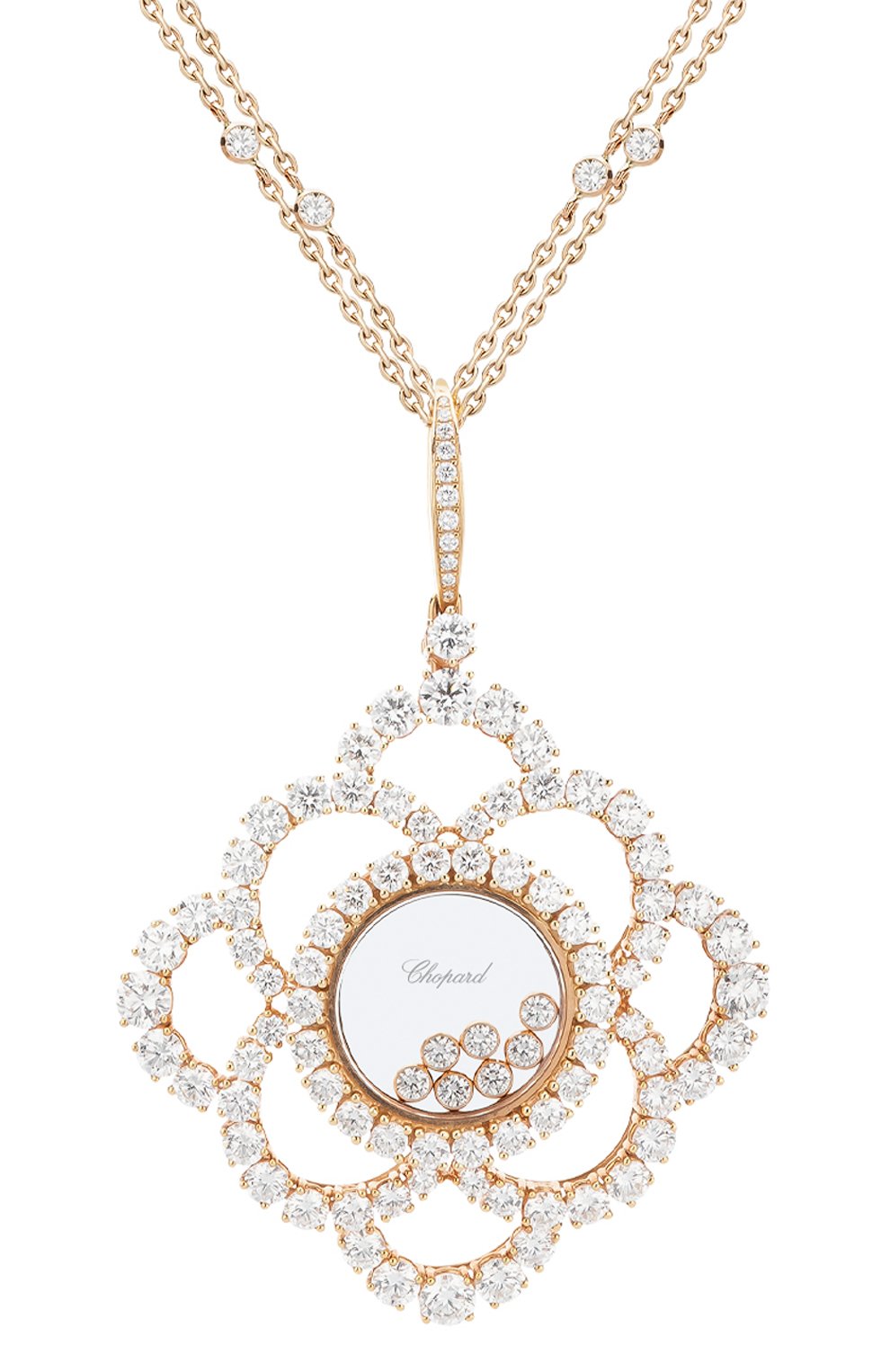 Кулон CHOPARD, арт. 799449-5001, фото 1